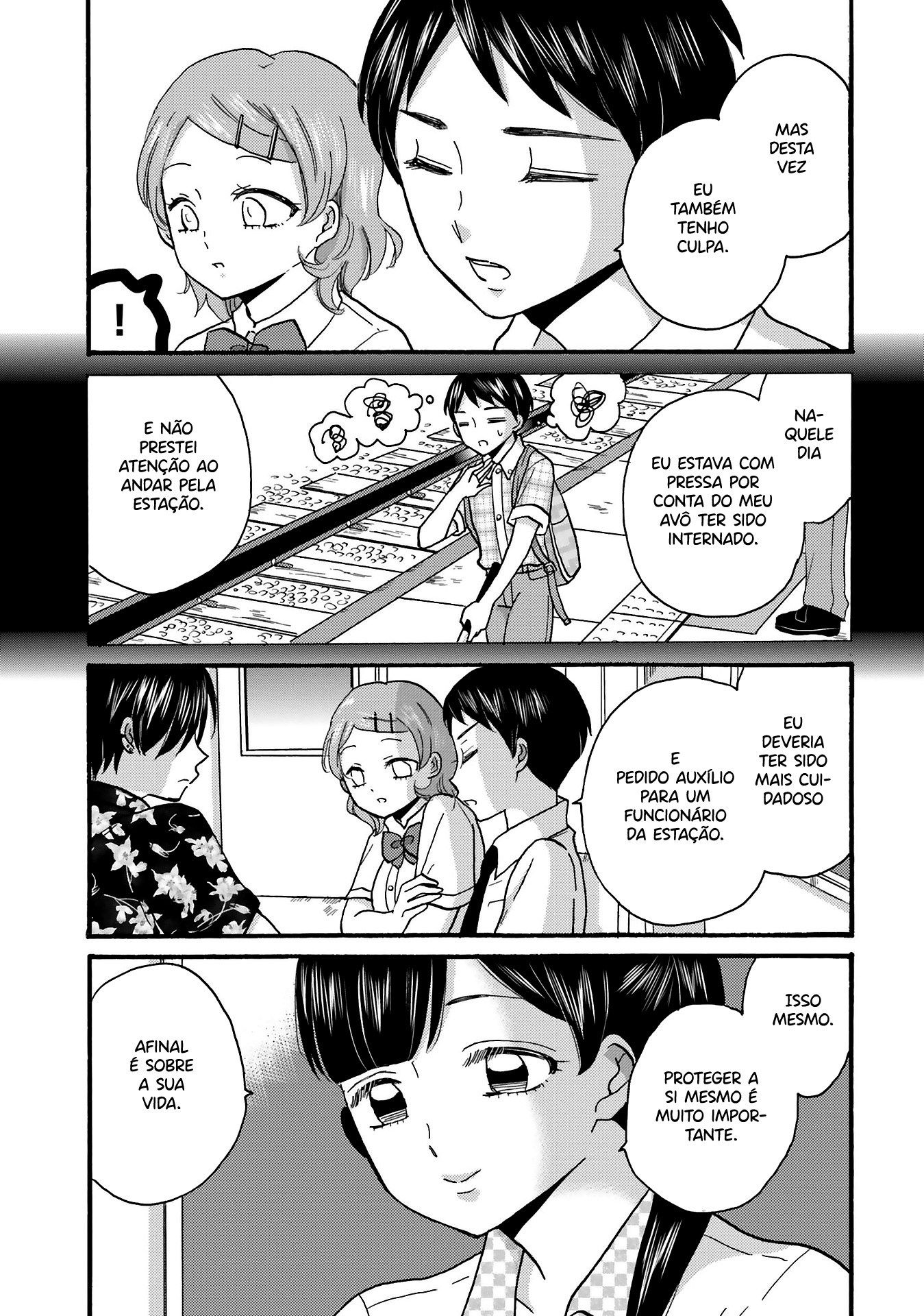 Yankee-kun to Hakujou Gaaru Capítulo 1