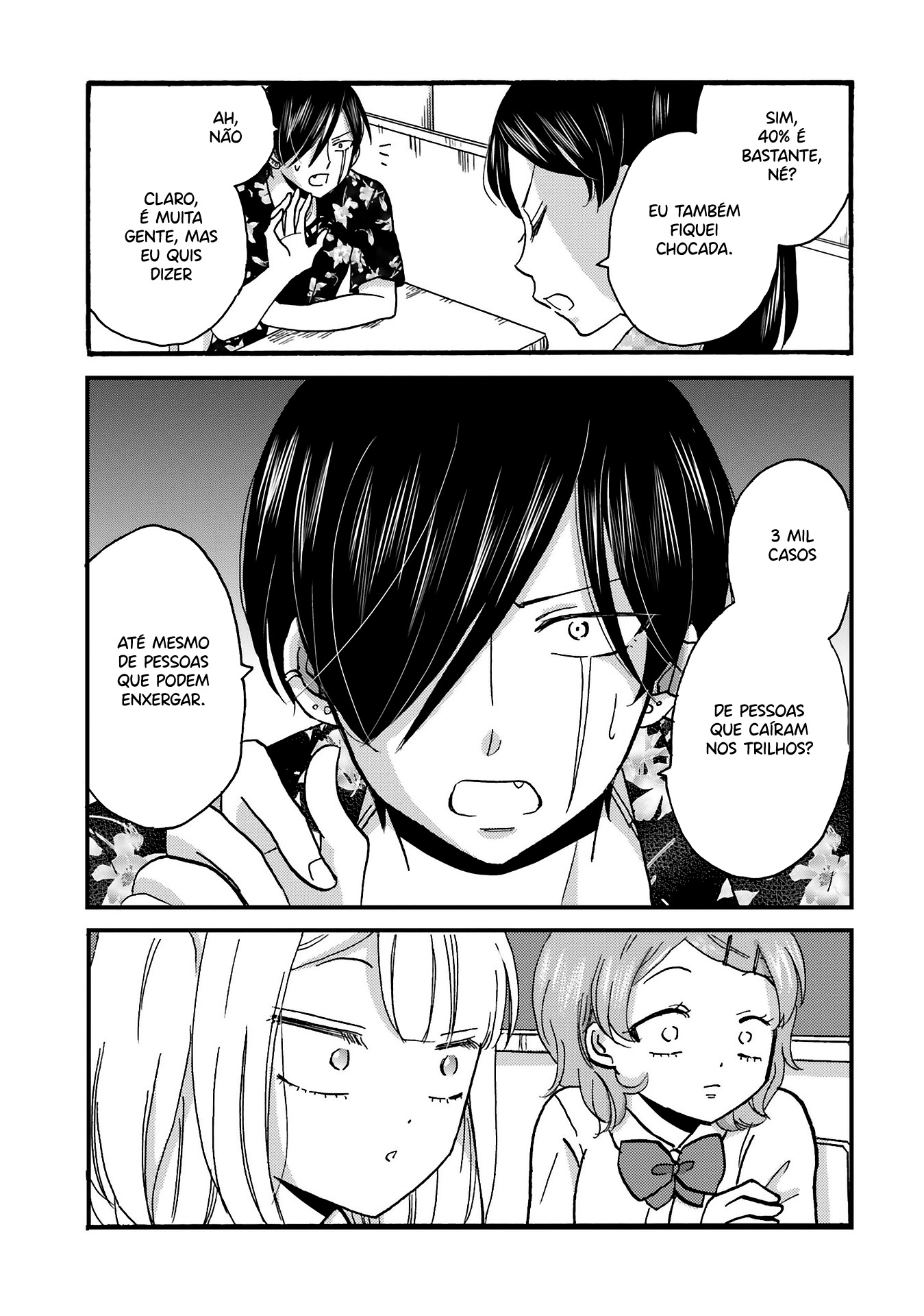 Yankee-kun to Hakujou Gaaru Capítulo 1