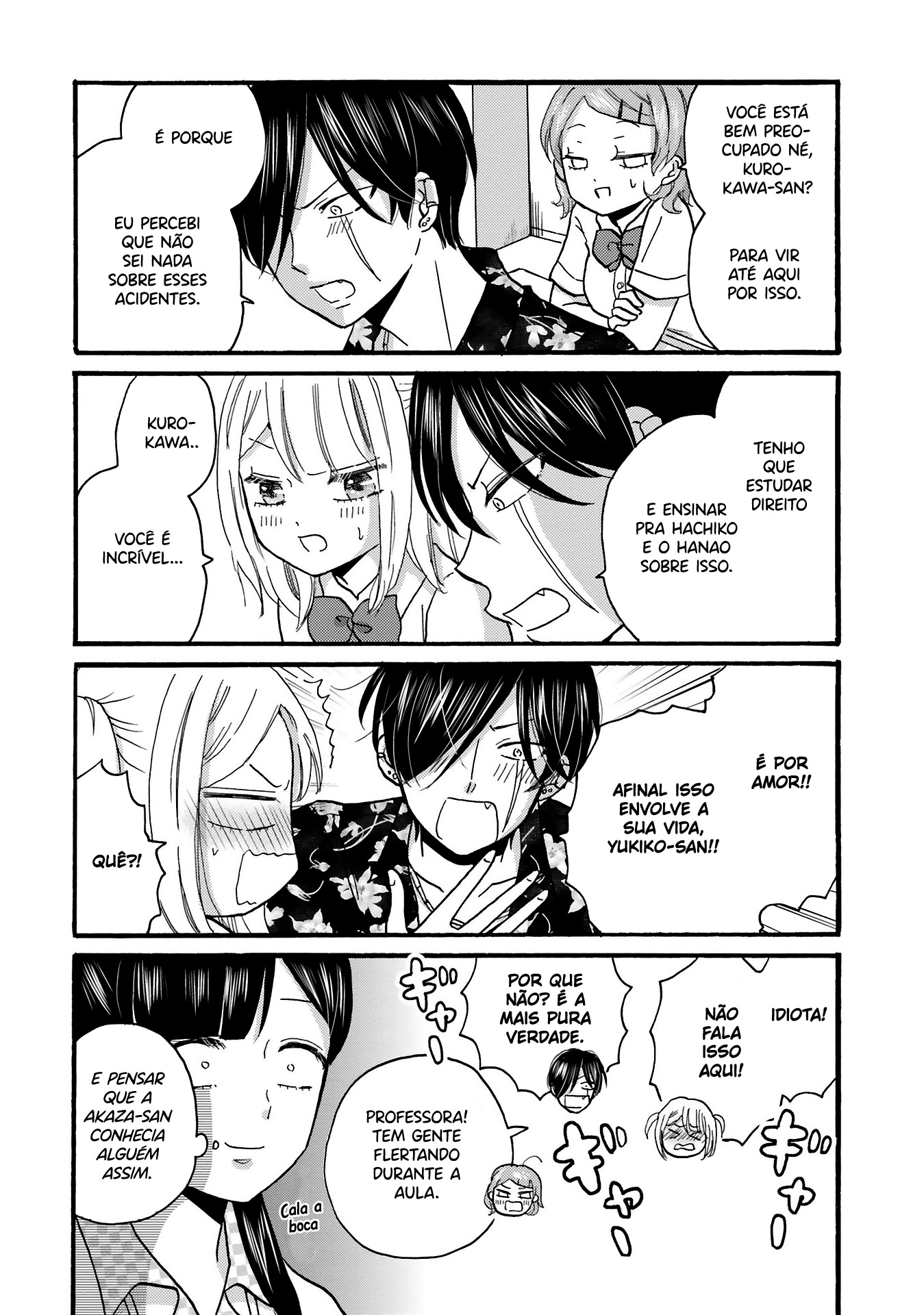 Yankee-kun to Hakujou Gaaru Capítulo 1