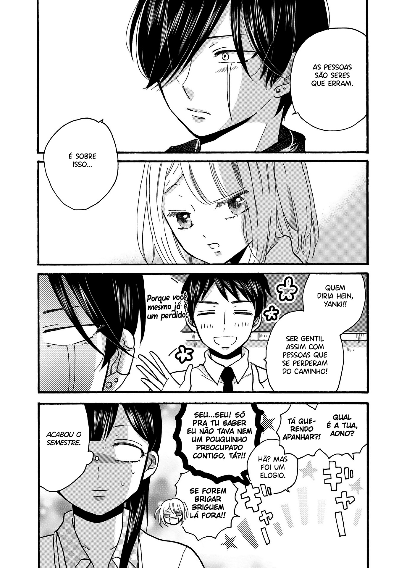 Yankee-kun to Hakujou Gaaru Capítulo 1