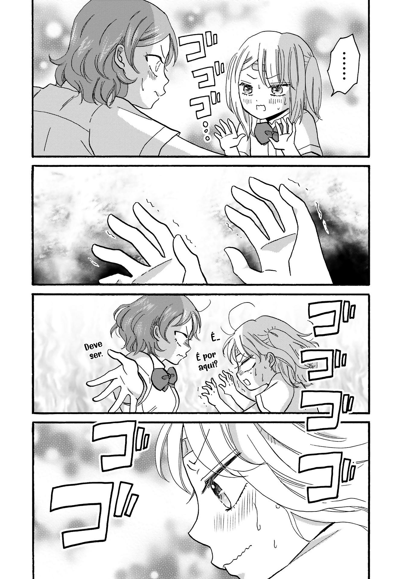 Yankee-kun to Hakujou Gaaru Capítulo 1