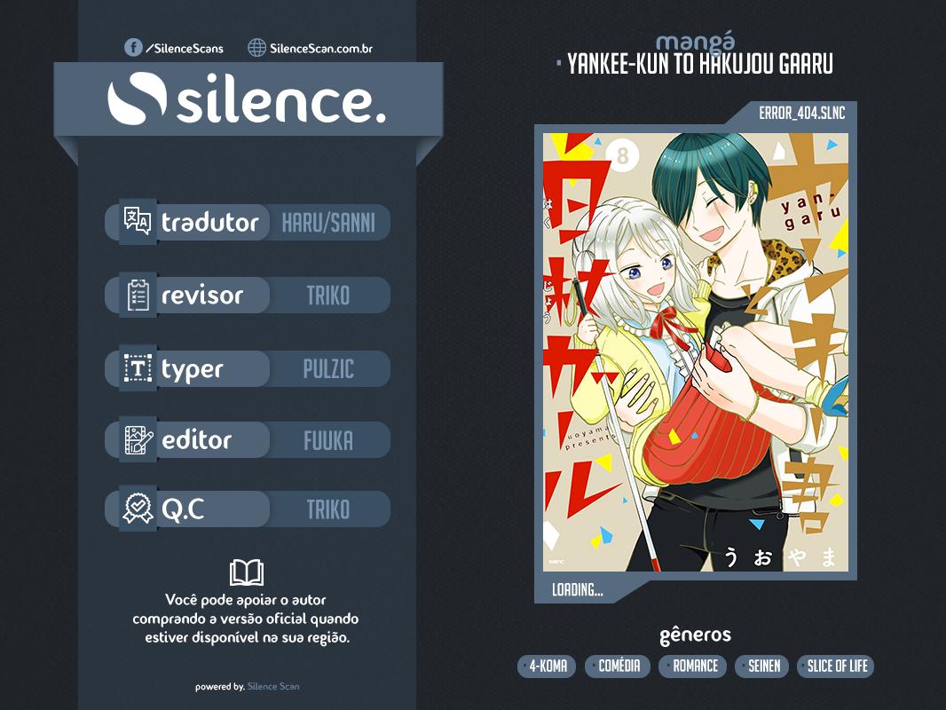 Yankee-kun to Hakujou Gaaru Capítulo 1