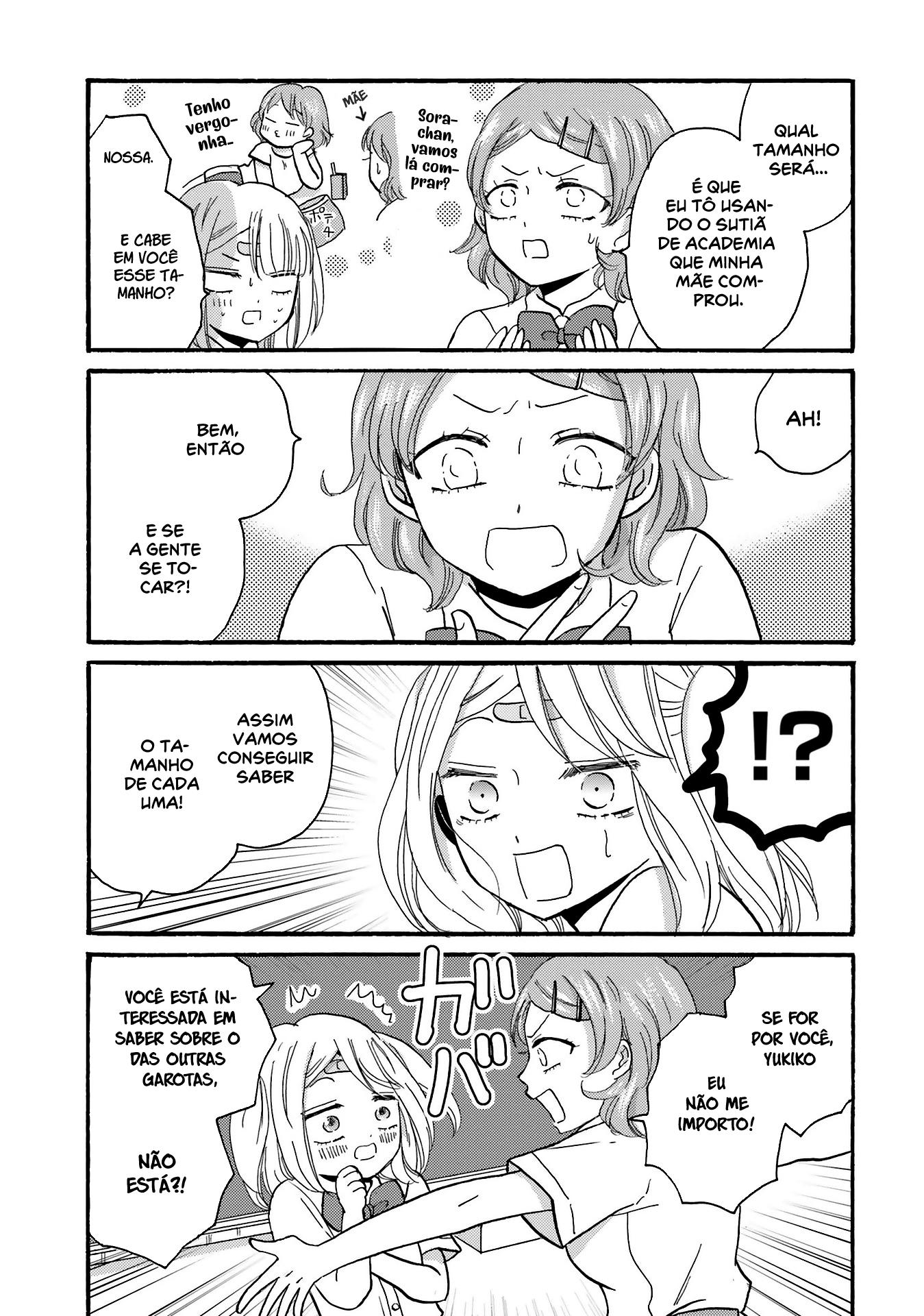 Yankee-kun to Hakujou Gaaru Capítulo 1