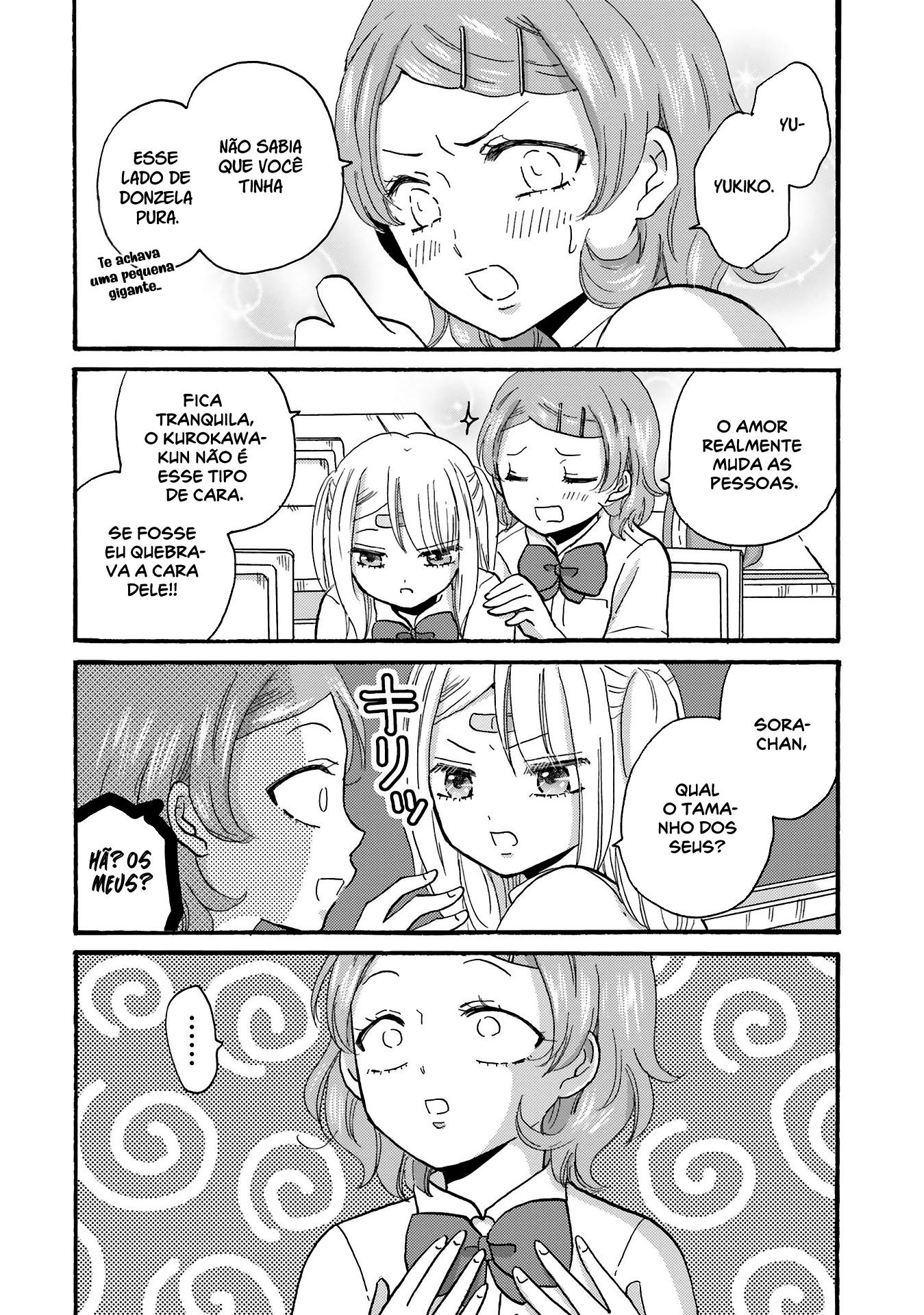 Yankee-kun to Hakujou Gaaru Capítulo 1