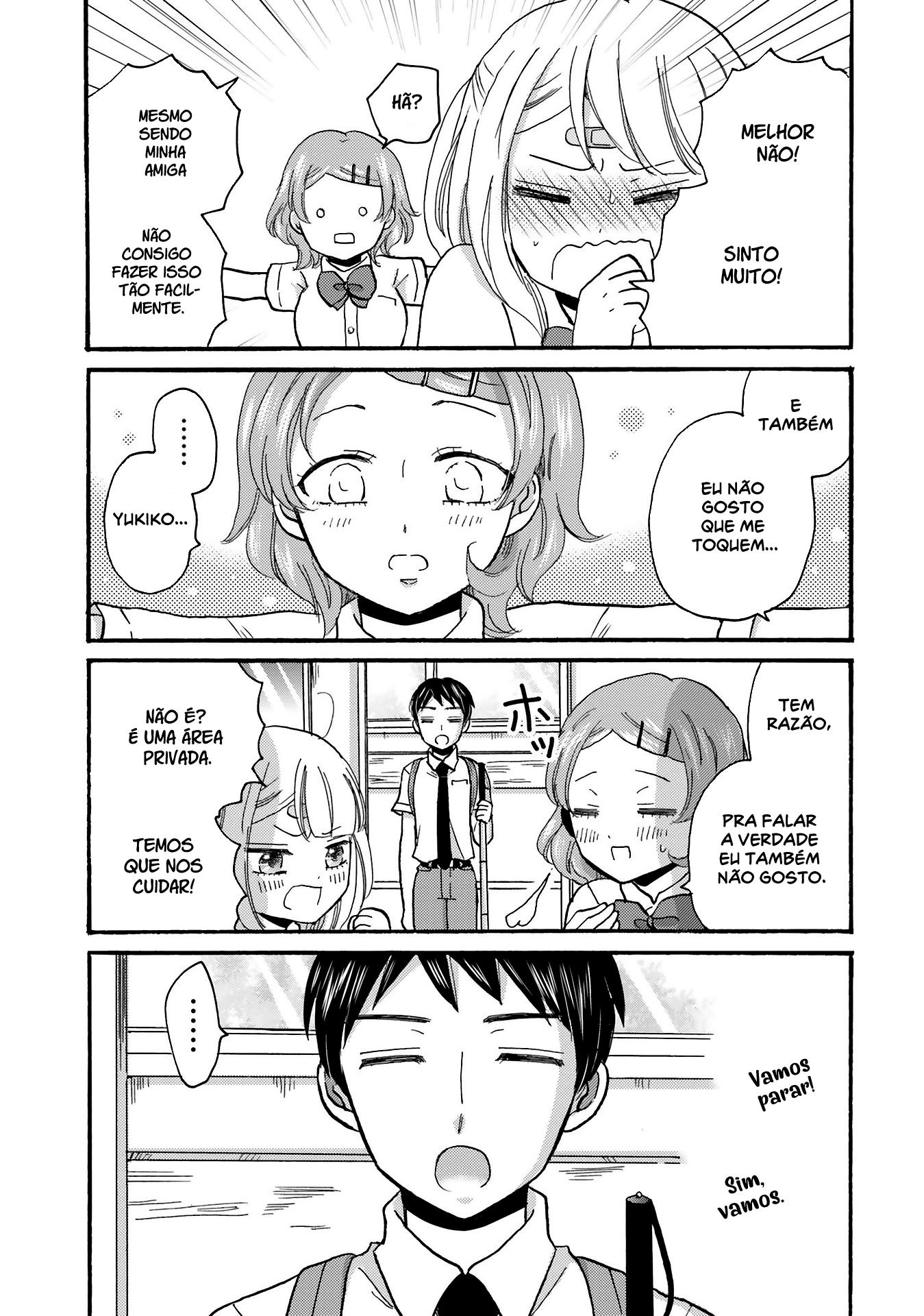 Yankee-kun to Hakujou Gaaru Capítulo 1