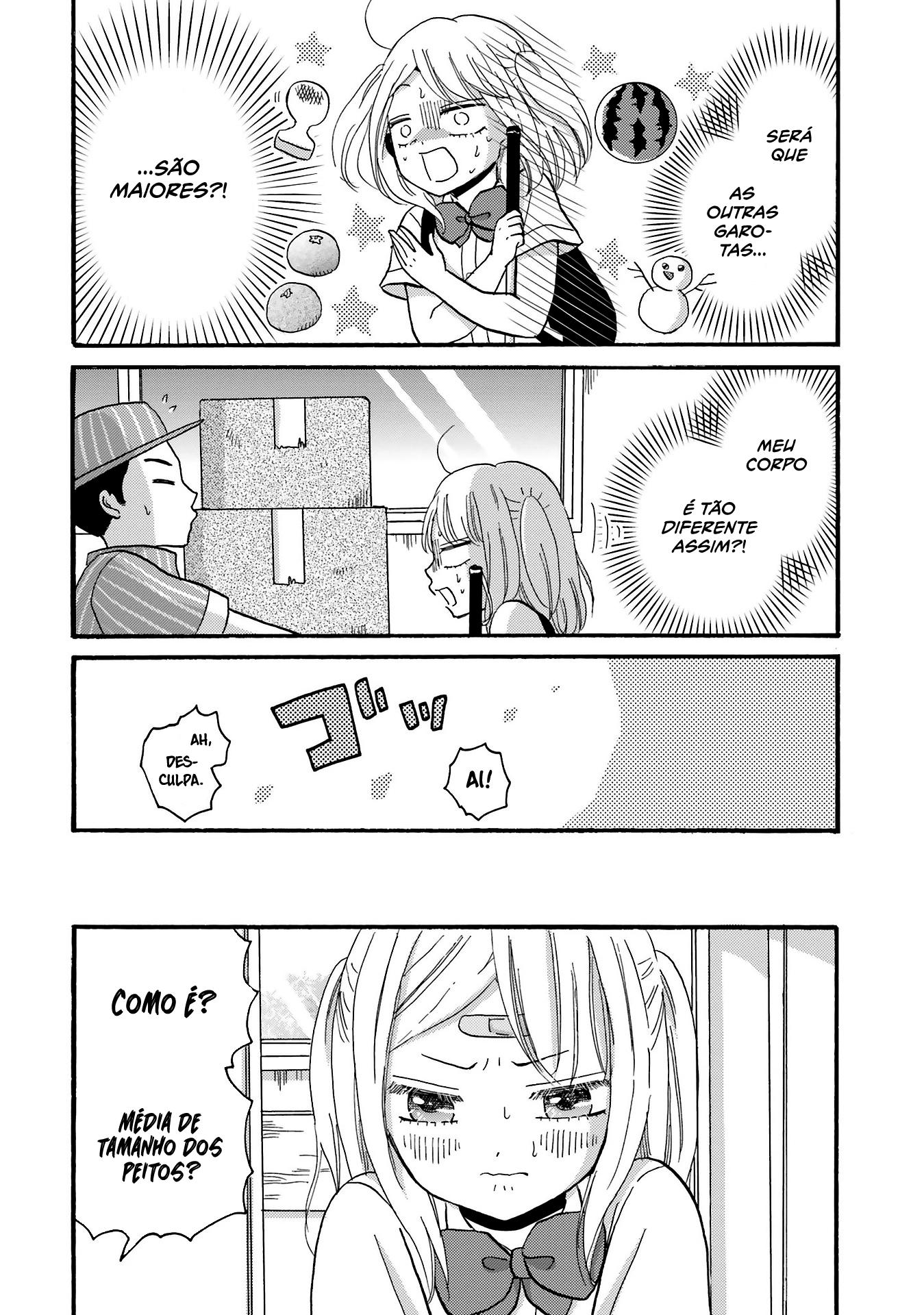 Yankee-kun to Hakujou Gaaru Capítulo 1