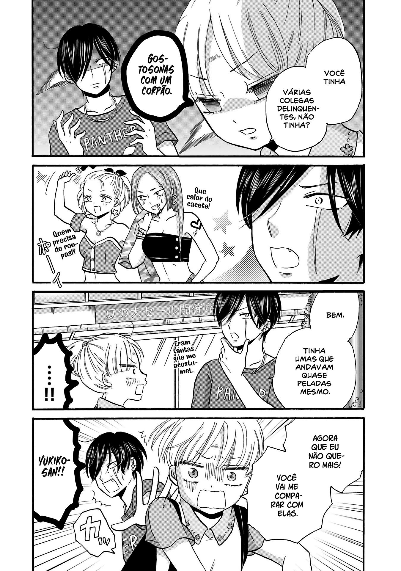 Yankee-kun to Hakujou Gaaru Capítulo 1