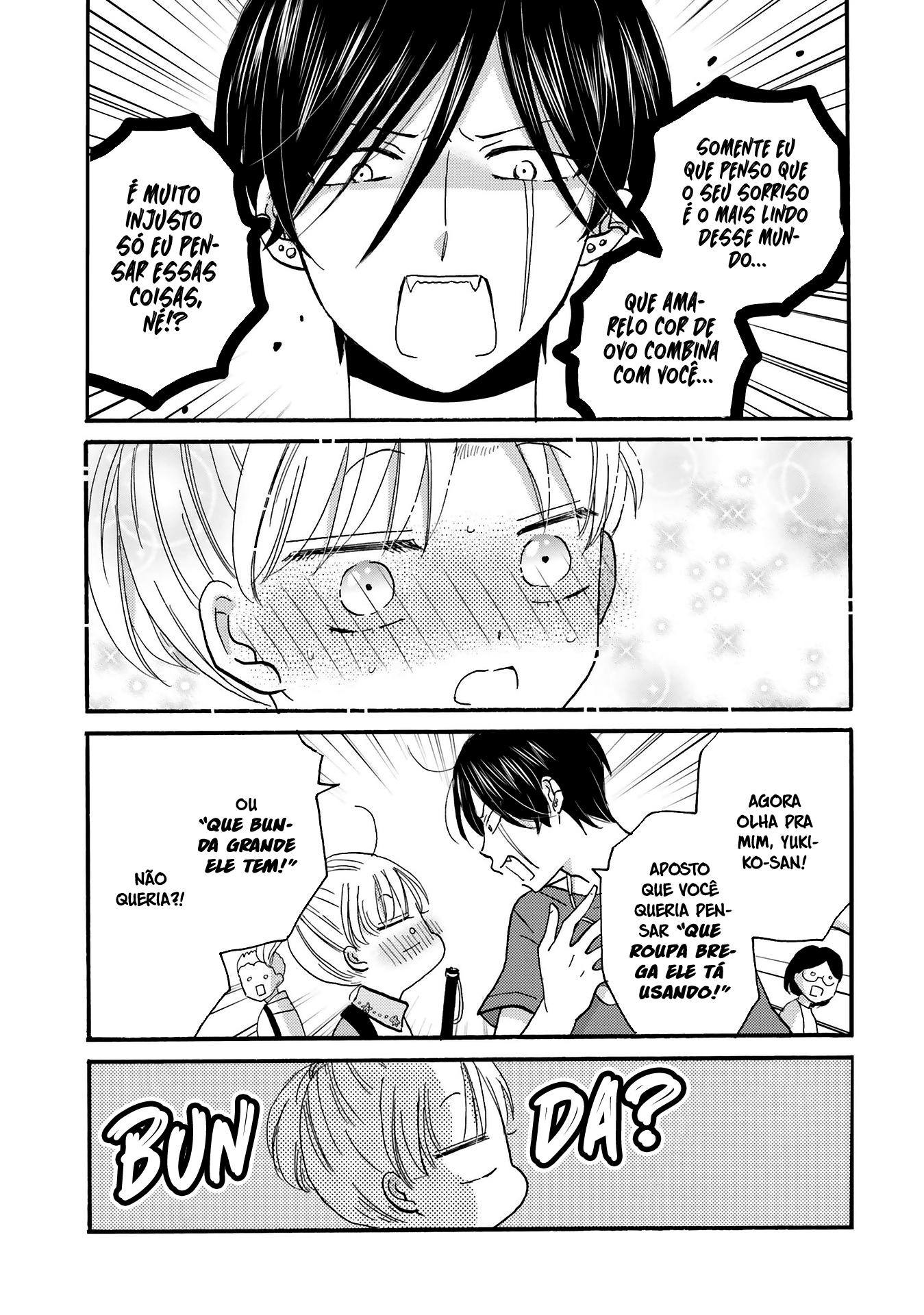 Yankee-kun to Hakujou Gaaru Capítulo 1