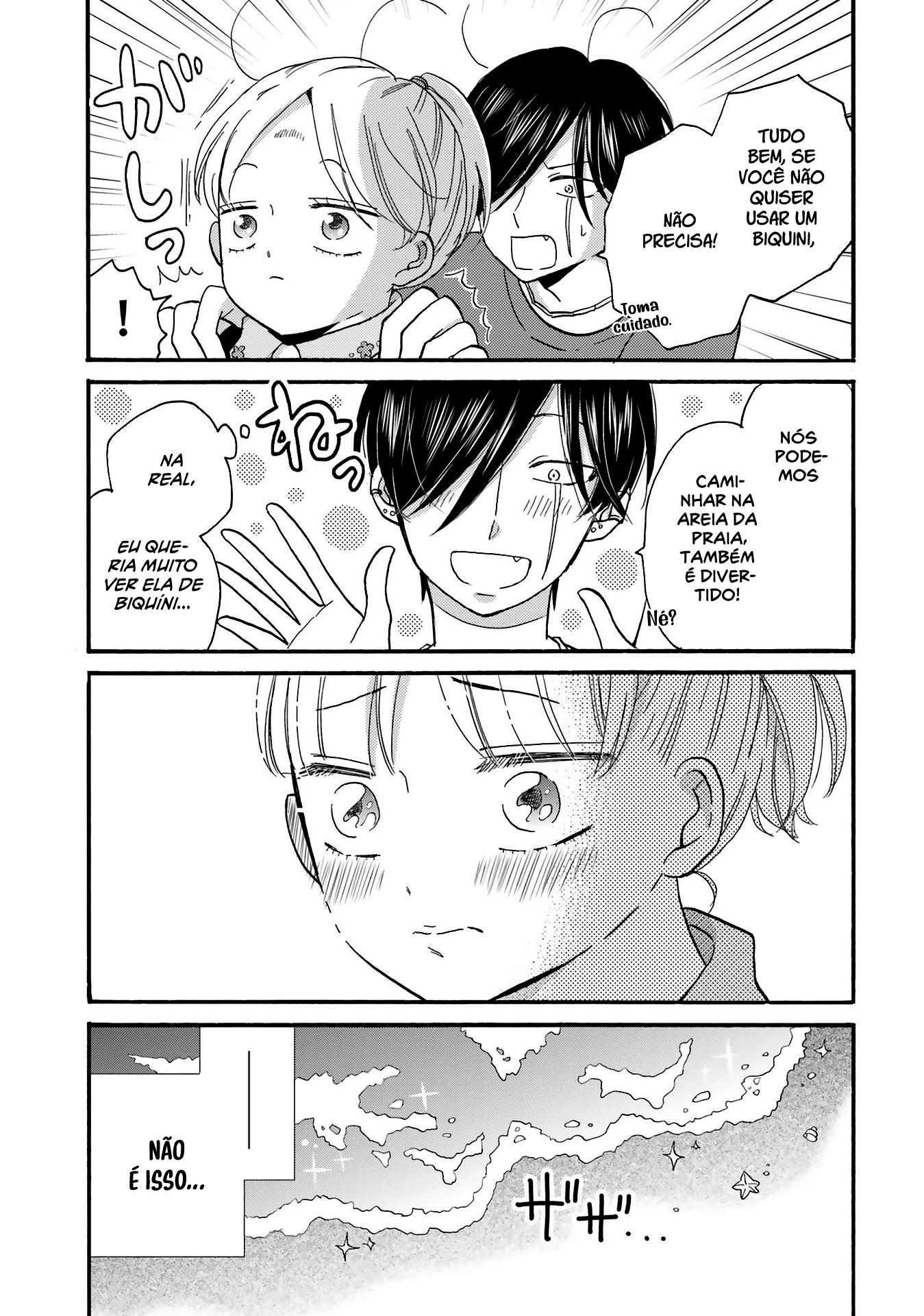 Yankee-kun to Hakujou Gaaru Capítulo 1