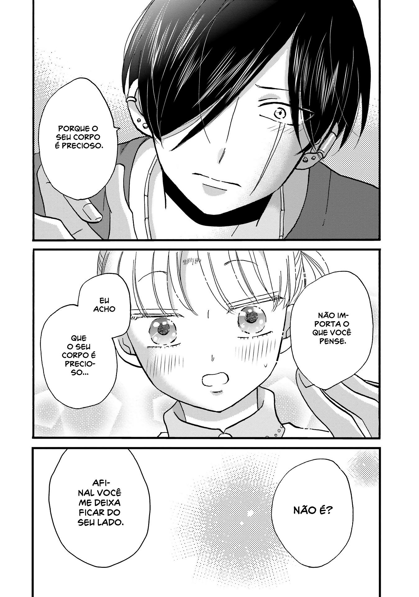 Yankee-kun to Hakujou Gaaru Capítulo 1