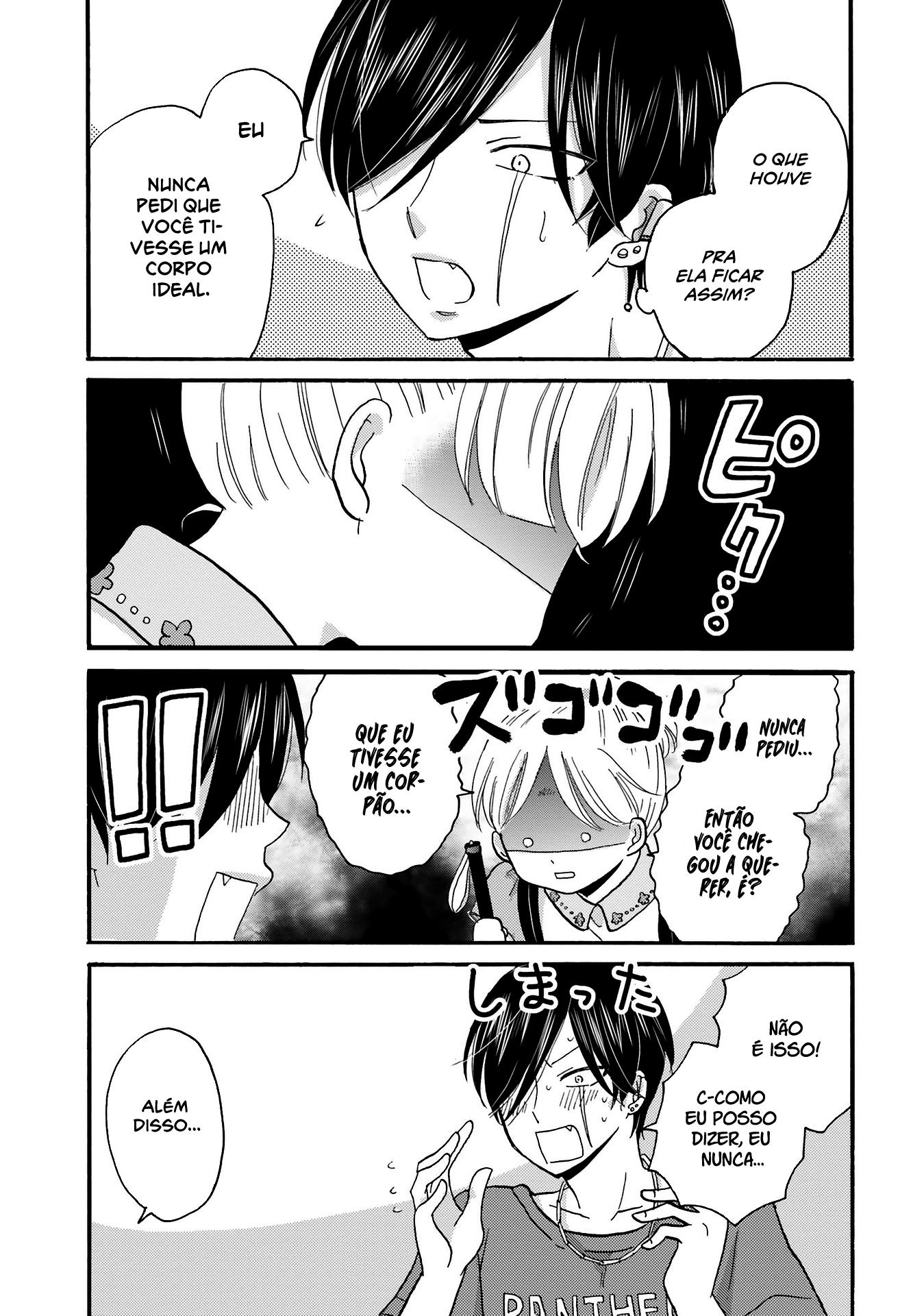 Yankee-kun to Hakujou Gaaru Capítulo 1