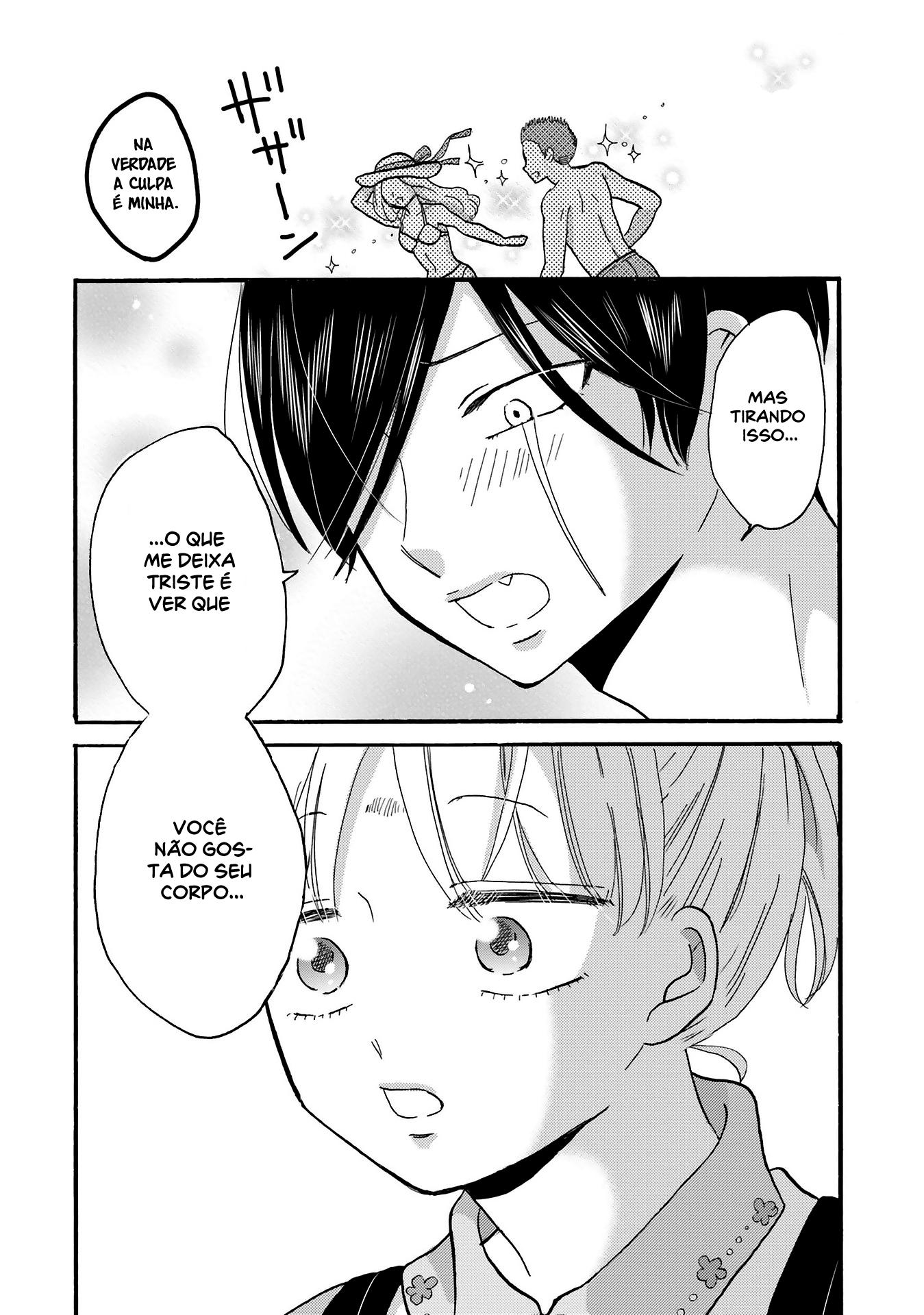 Yankee-kun to Hakujou Gaaru Capítulo 1