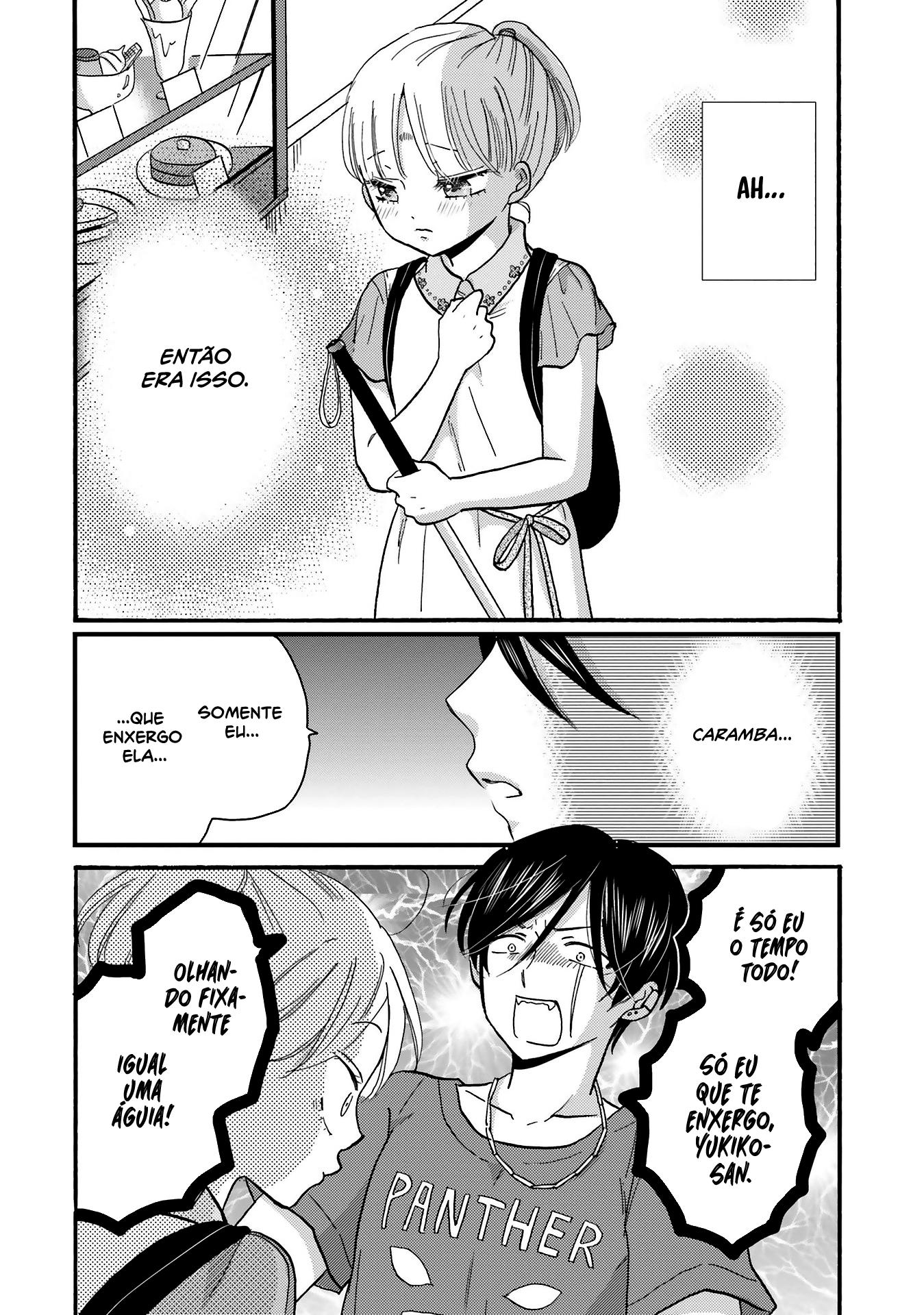 Yankee-kun to Hakujou Gaaru Capítulo 1