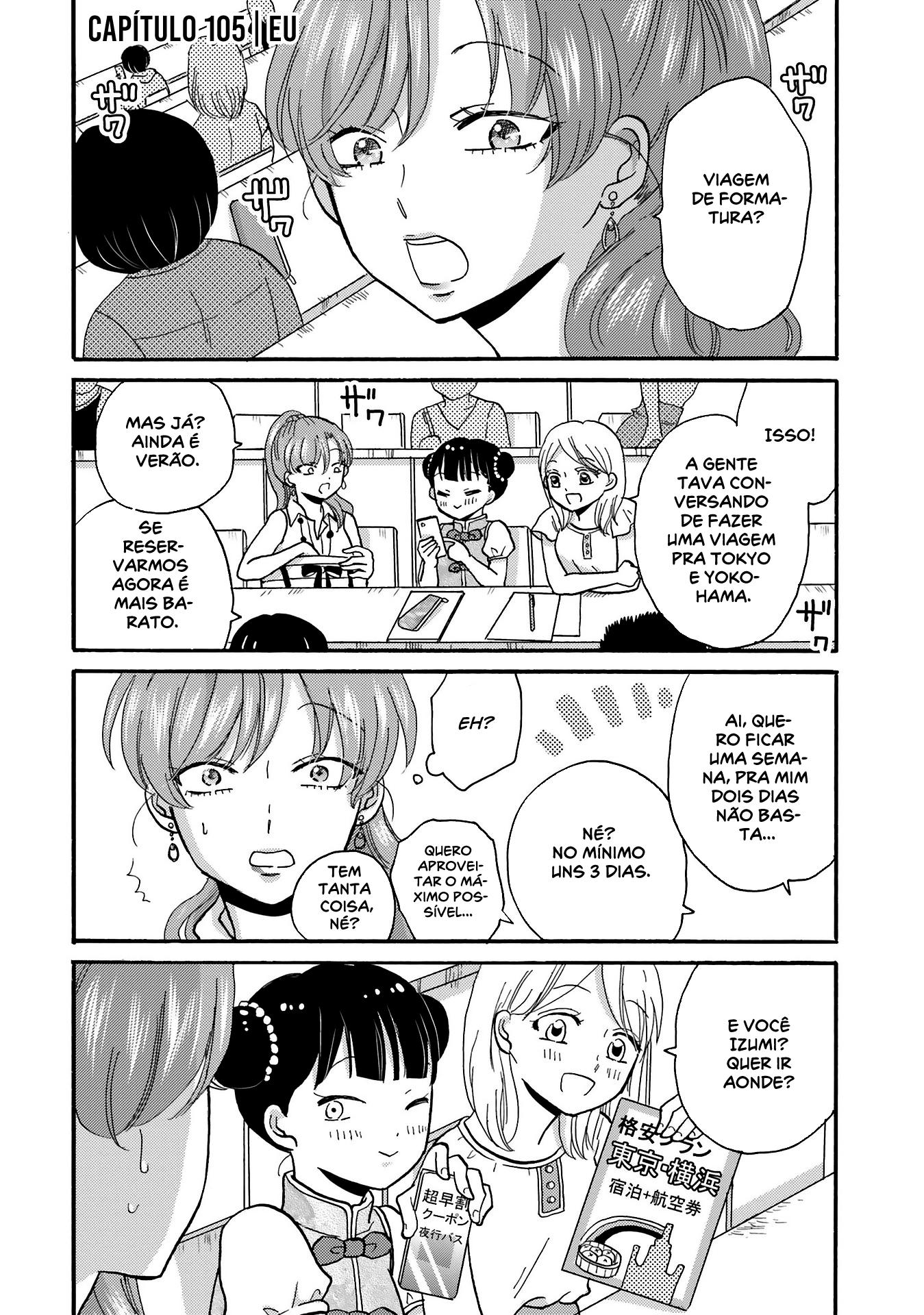 Yankee-kun to Hakujou Gaaru Capítulo 1