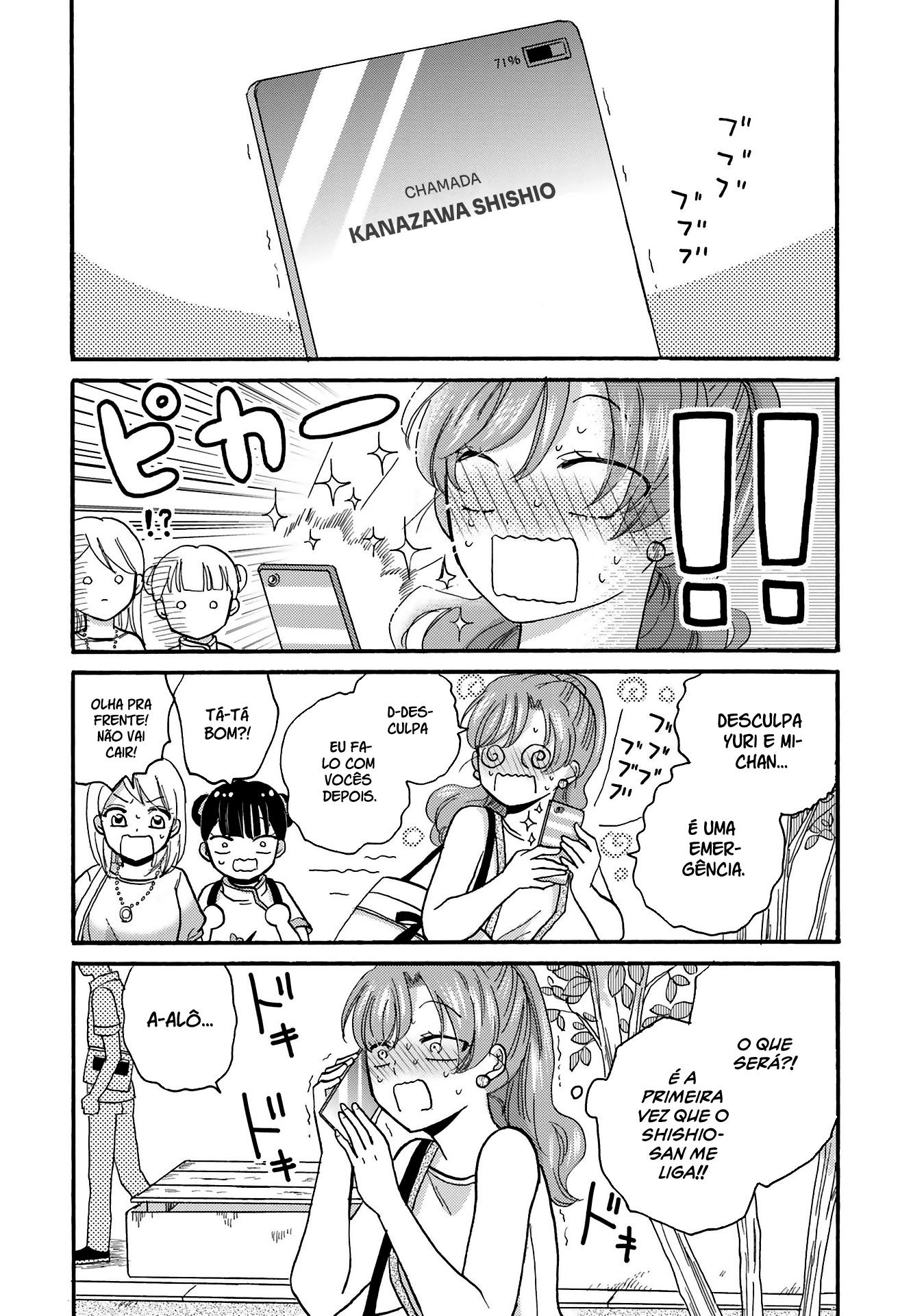 Yankee-kun to Hakujou Gaaru Capítulo 1