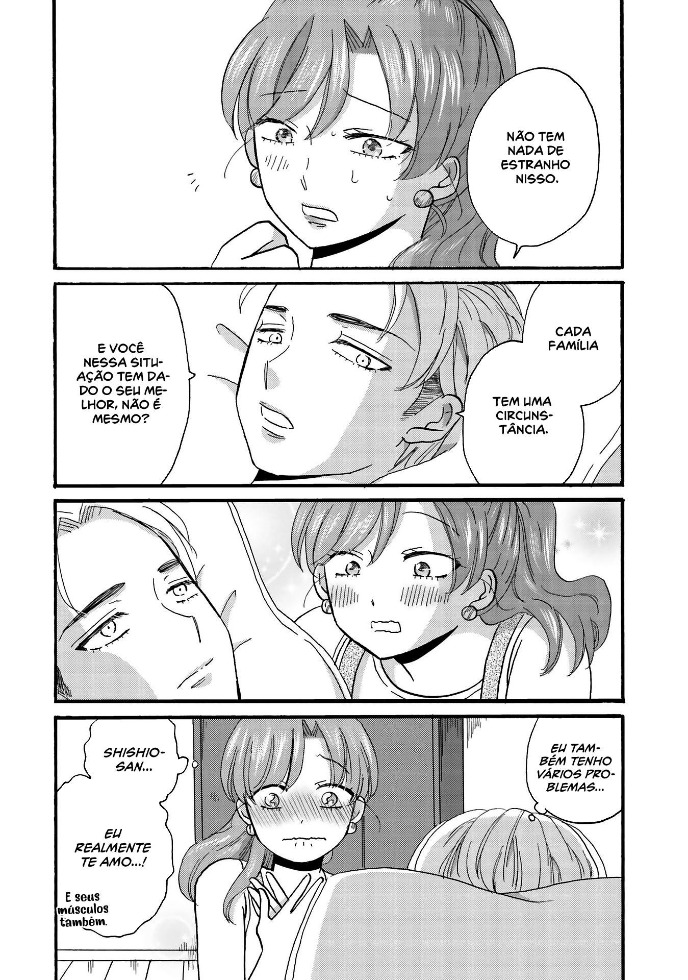 Yankee-kun to Hakujou Gaaru Capítulo 1