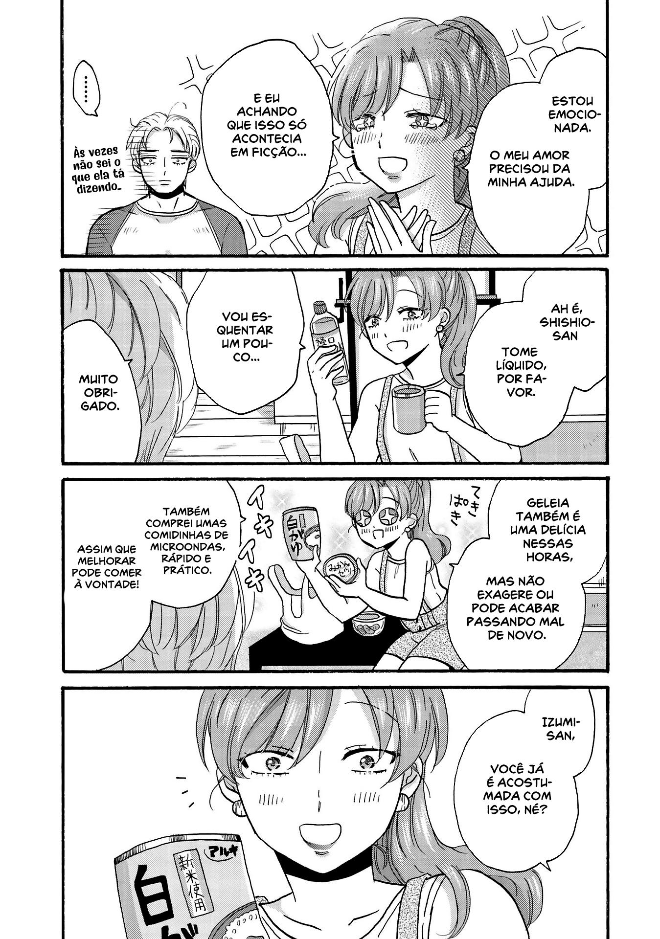 Yankee-kun to Hakujou Gaaru Capítulo 1