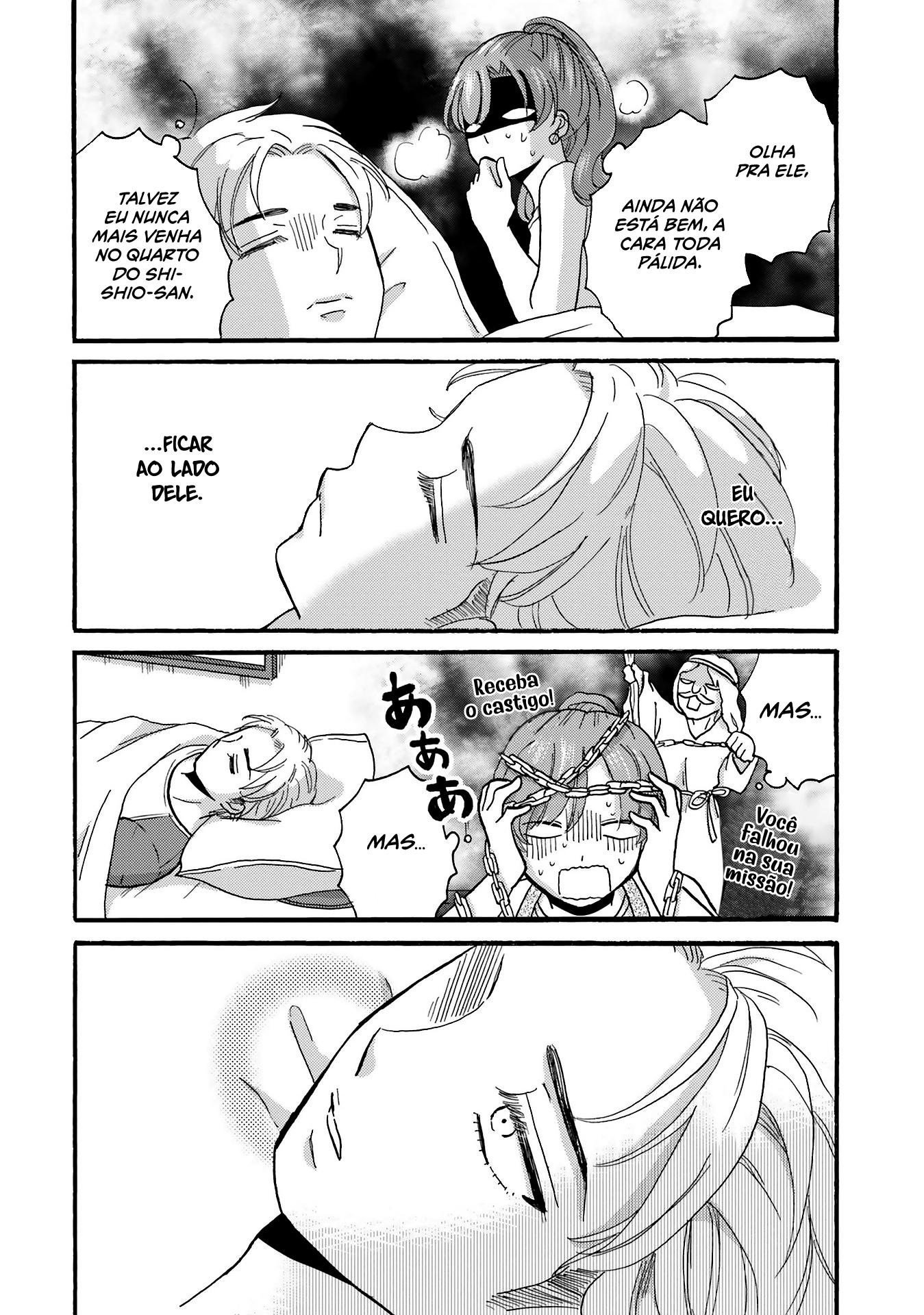 Yankee-kun to Hakujou Gaaru Capítulo 1