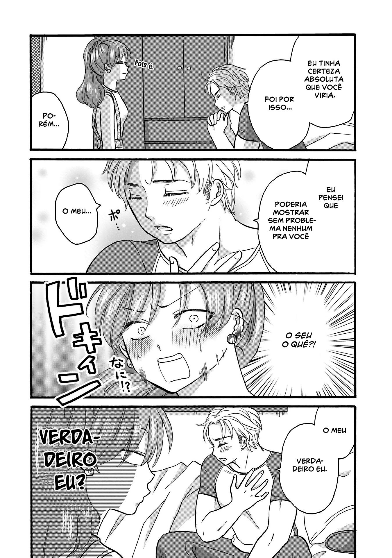 Yankee-kun to Hakujou Gaaru Capítulo 1