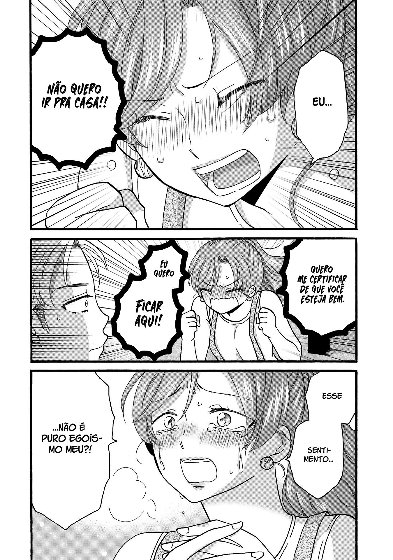 Yankee-kun to Hakujou Gaaru Capítulo 1