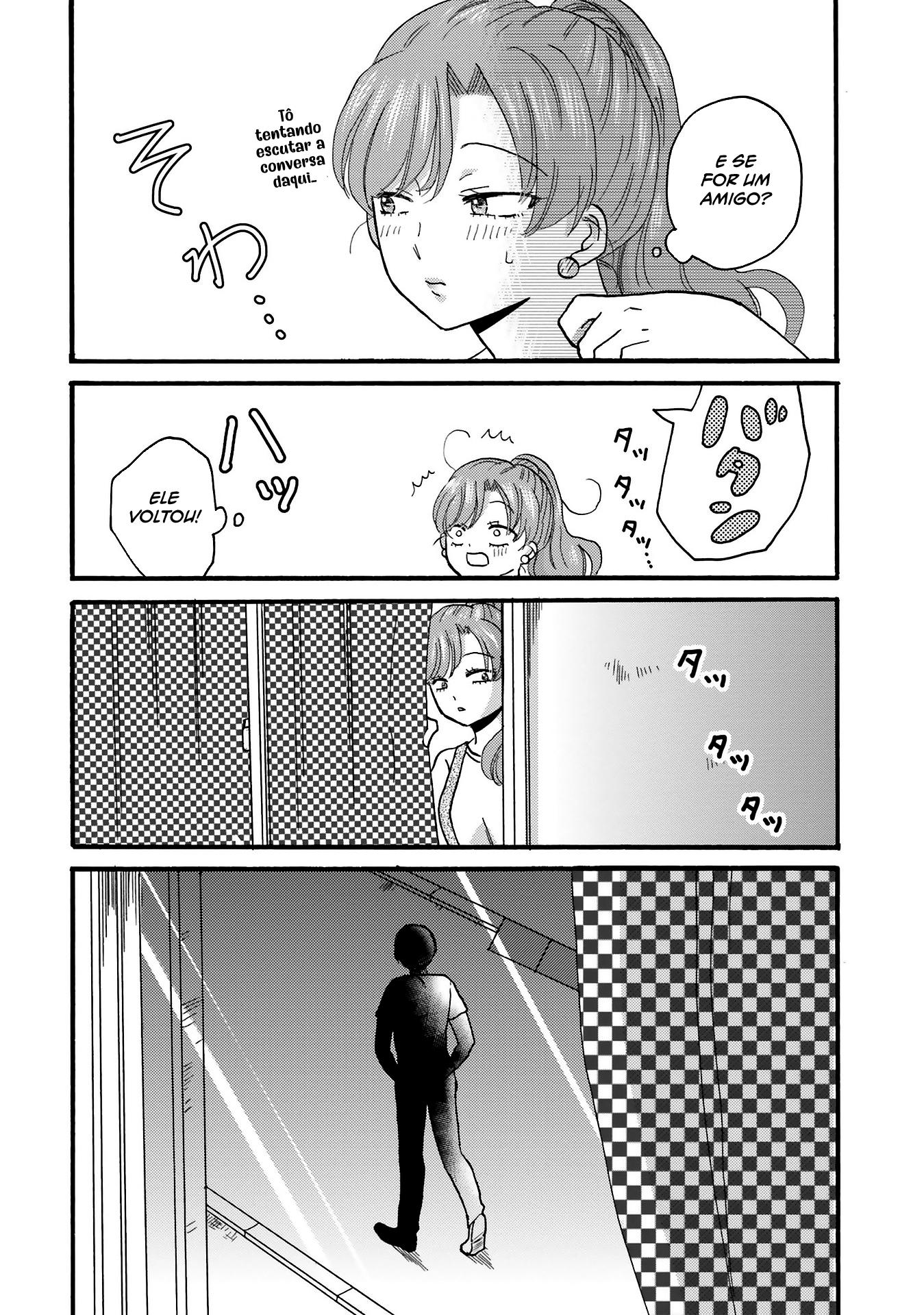 Yankee-kun to Hakujou Gaaru Capítulo 1