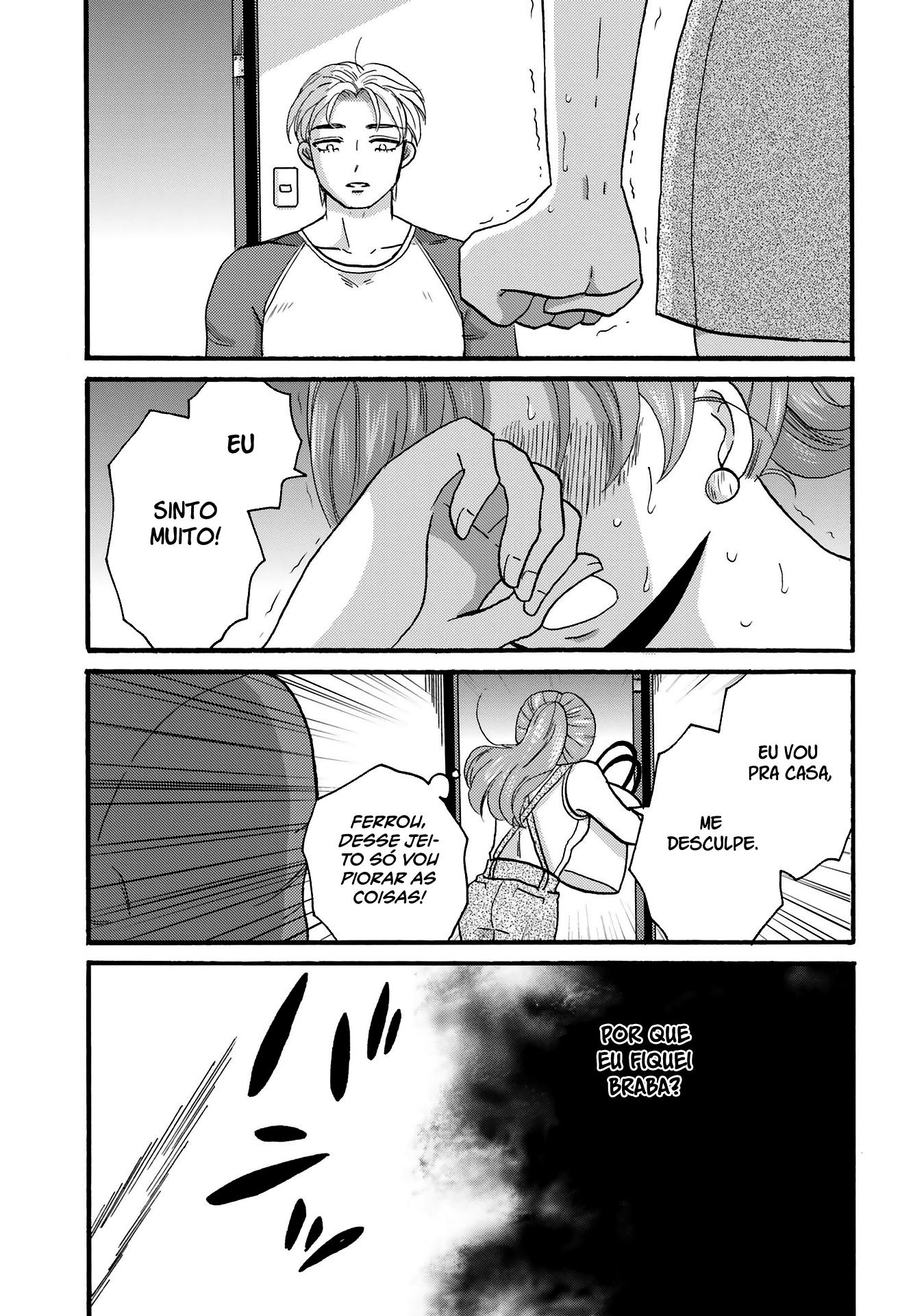 Yankee-kun to Hakujou Gaaru Capítulo 1