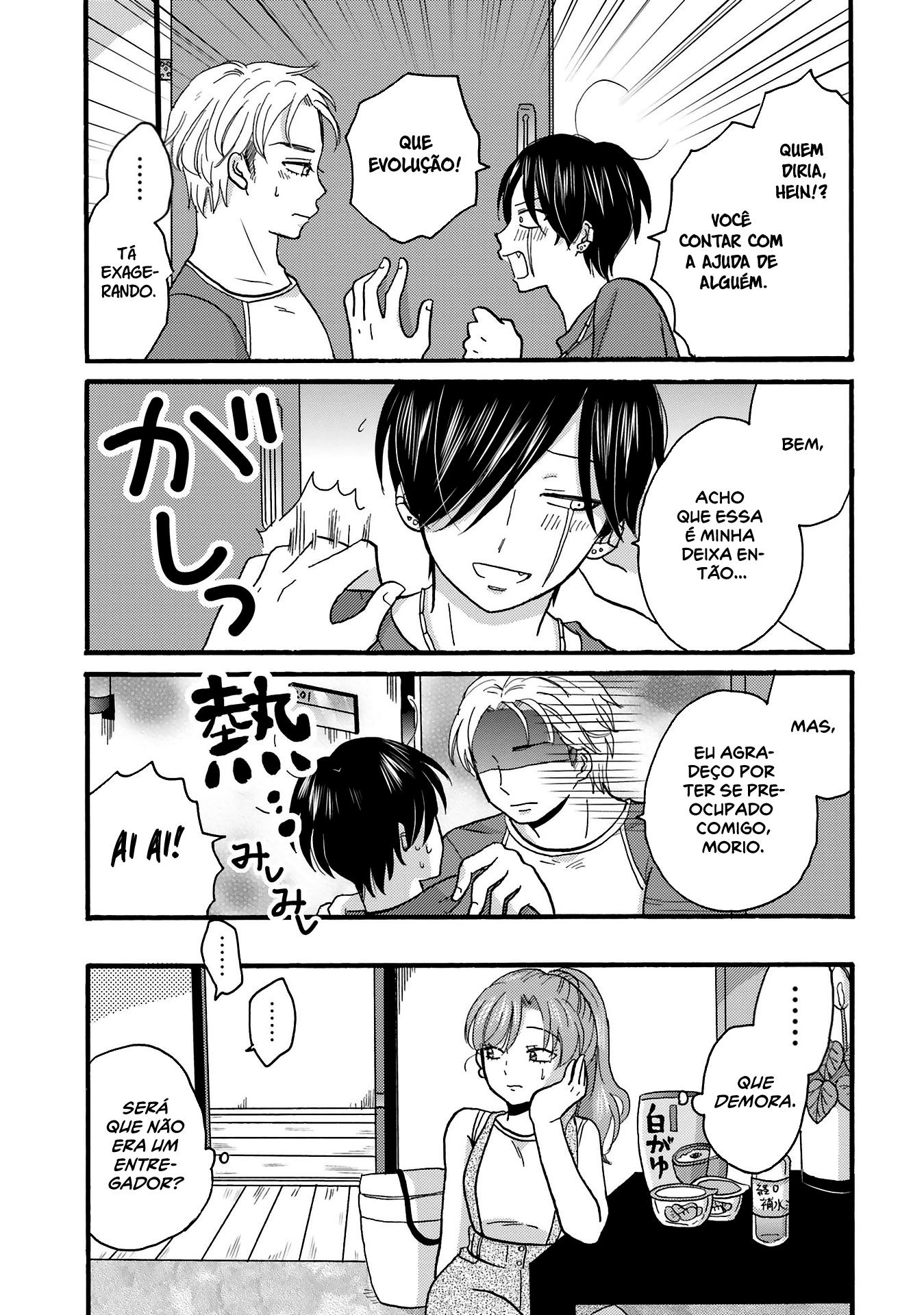 Yankee-kun to Hakujou Gaaru Capítulo 1