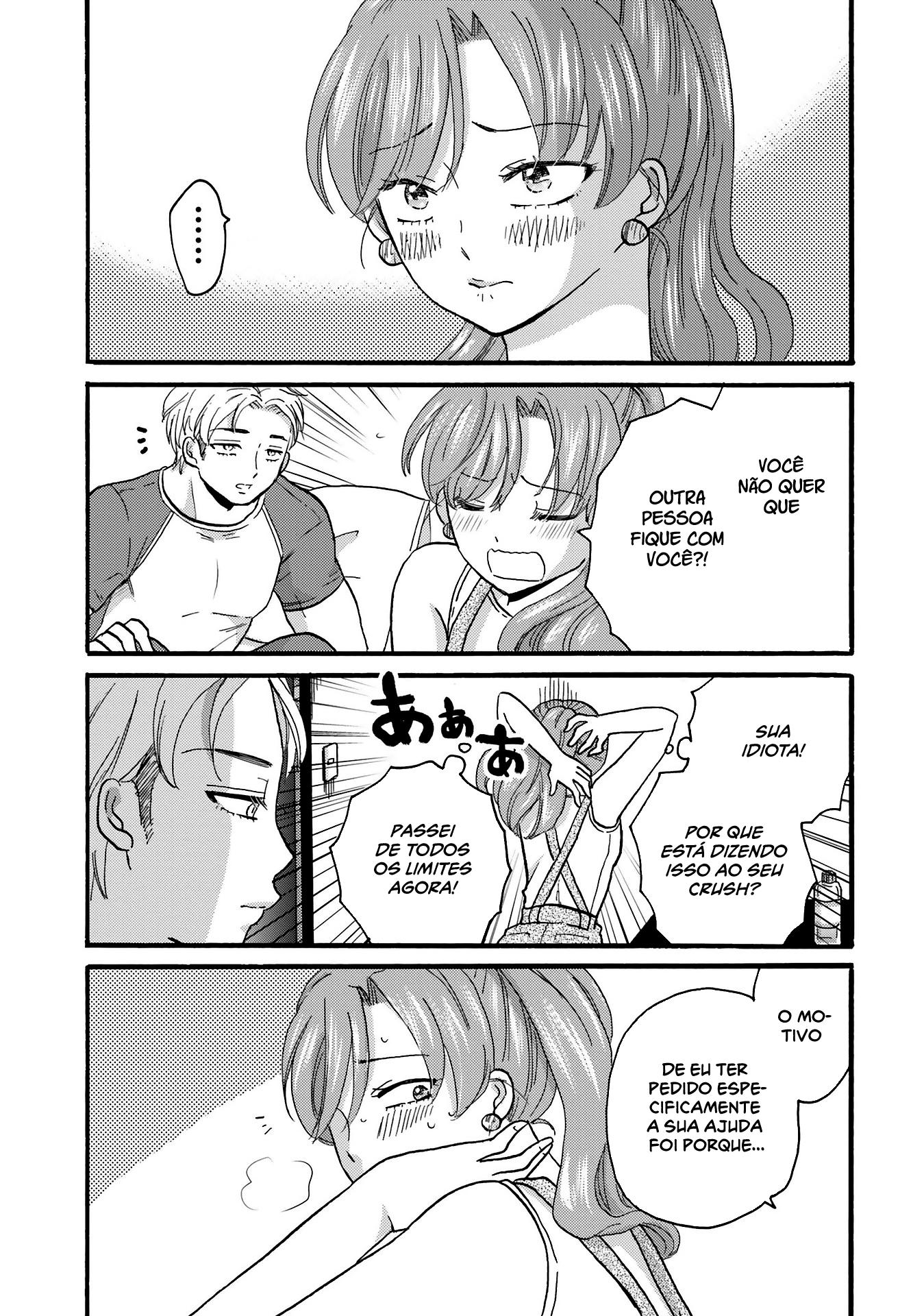 Yankee-kun to Hakujou Gaaru Capítulo 1
