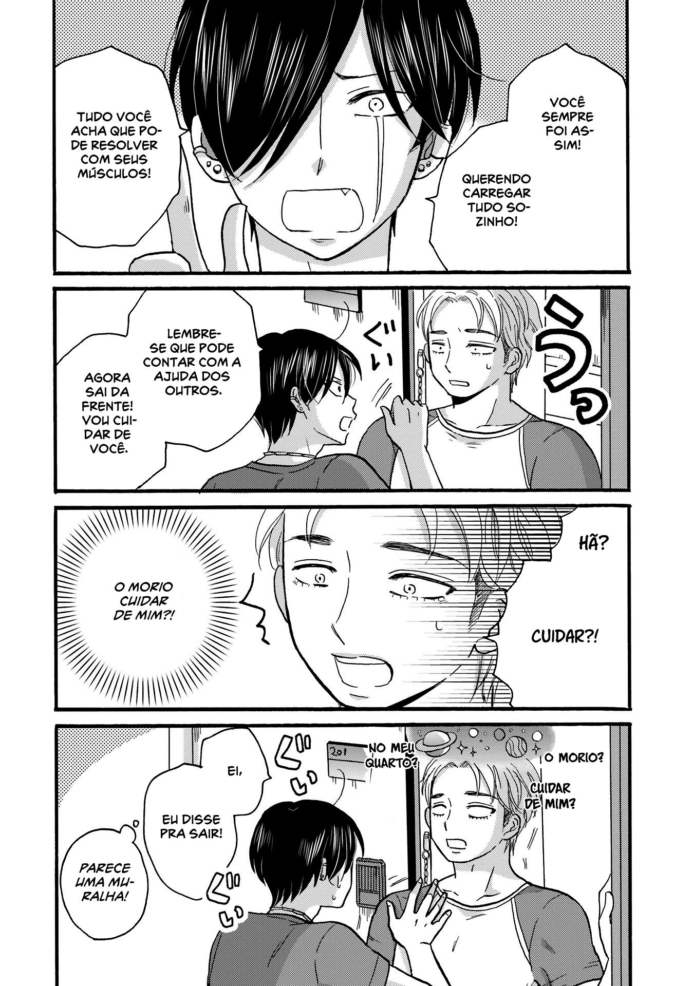 Yankee-kun to Hakujou Gaaru Capítulo 1