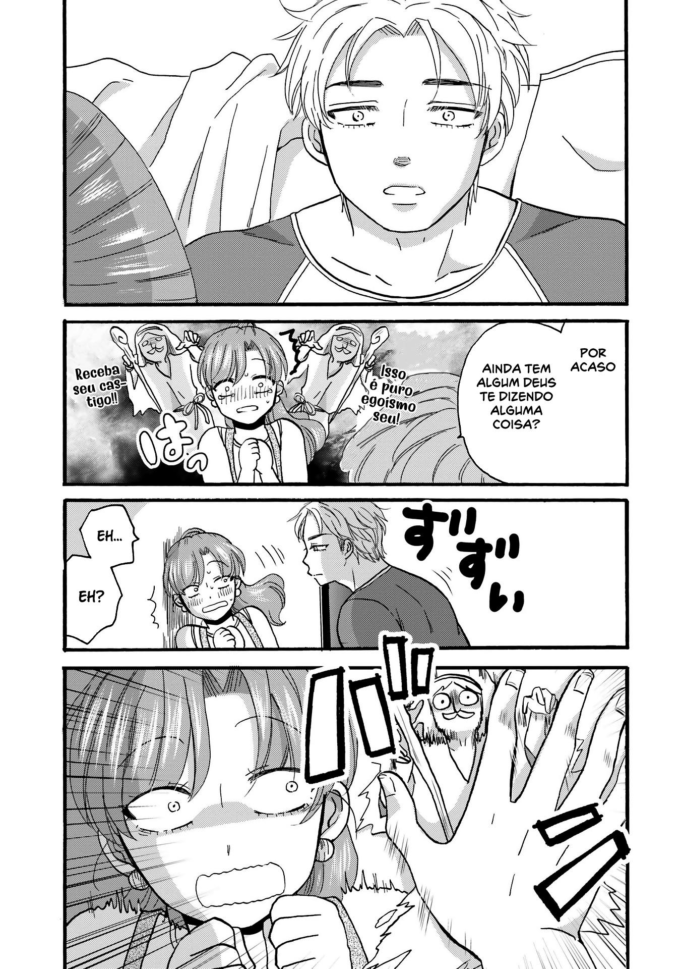 Yankee-kun to Hakujou Gaaru Capítulo 1