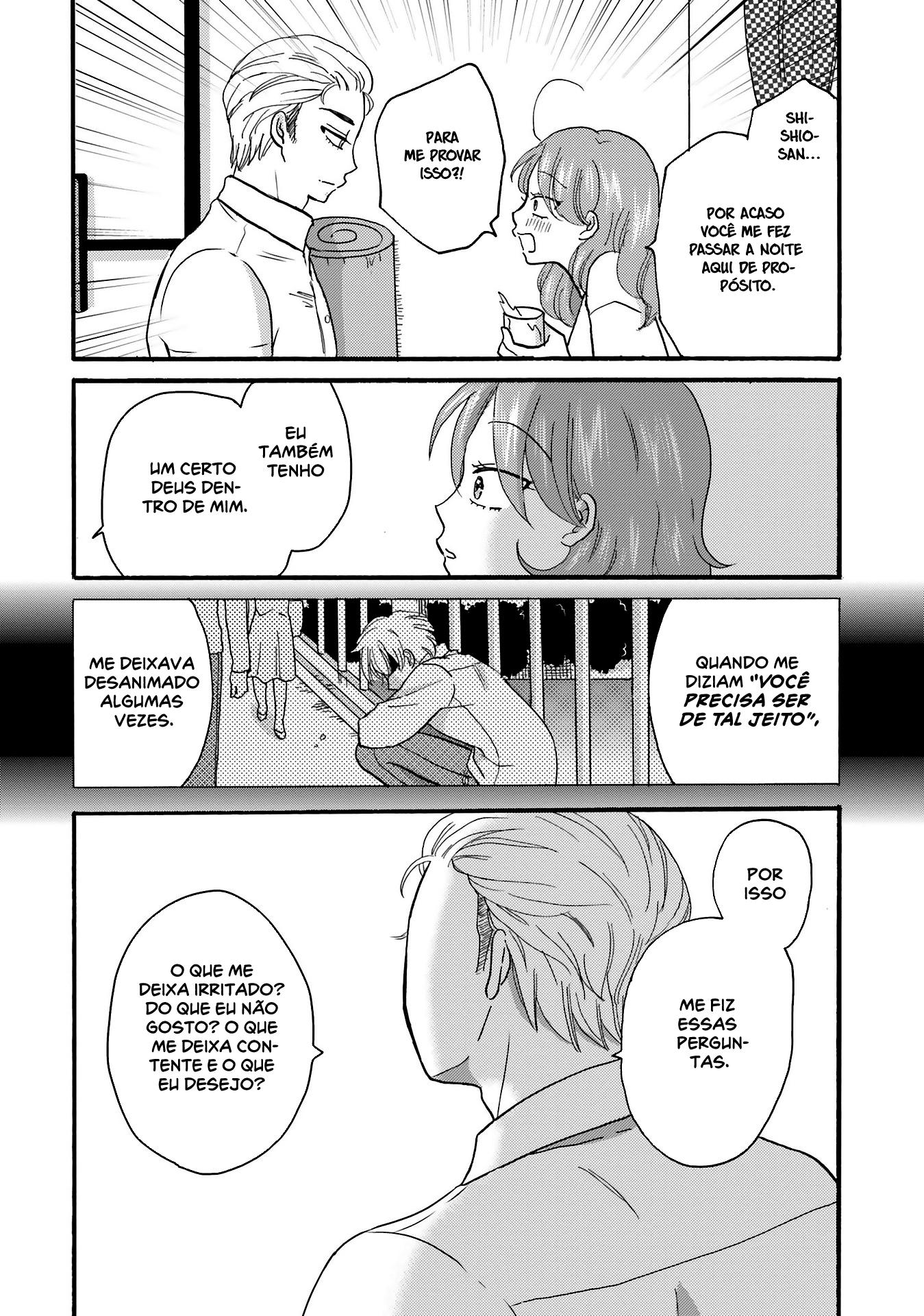 Yankee-kun to Hakujou Gaaru Capítulo 1