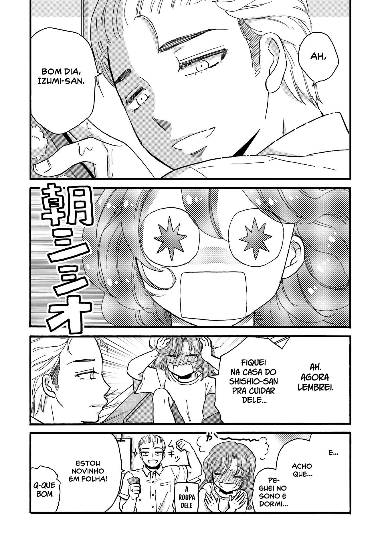 Yankee-kun to Hakujou Gaaru Capítulo 1