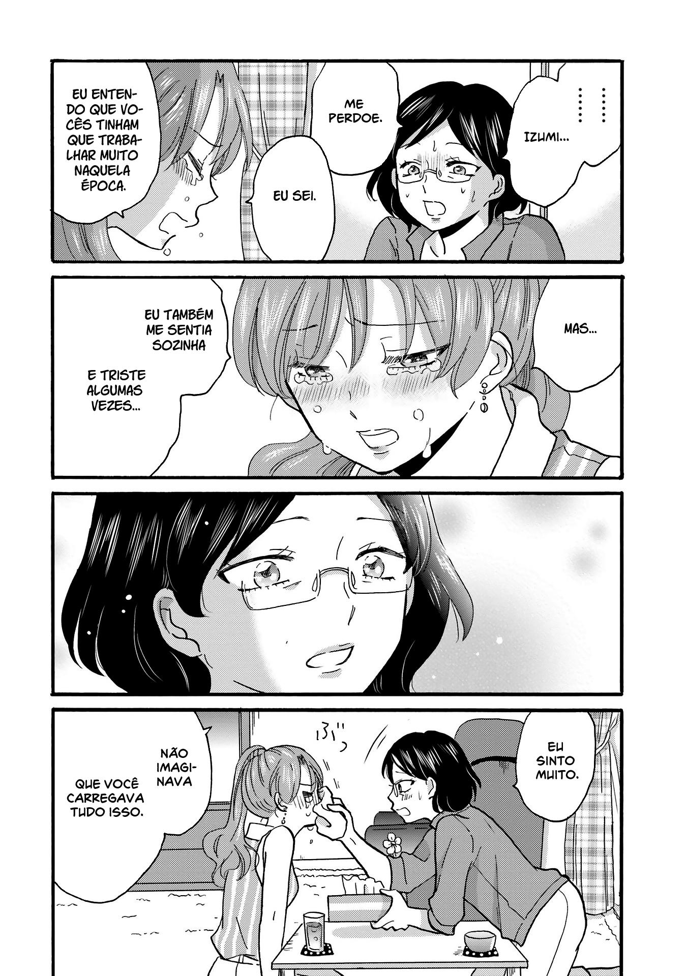 Yankee-kun to Hakujou Gaaru Capítulo 1