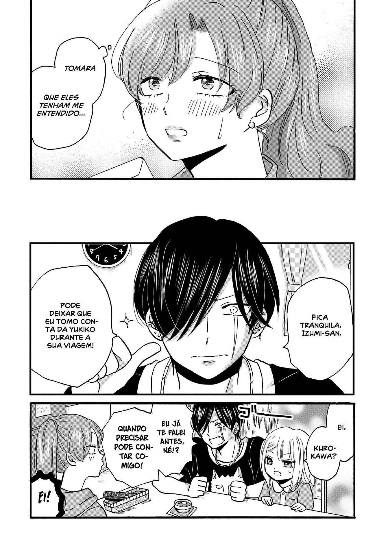 Yankee-kun to Hakujou Gaaru Capítulo 1