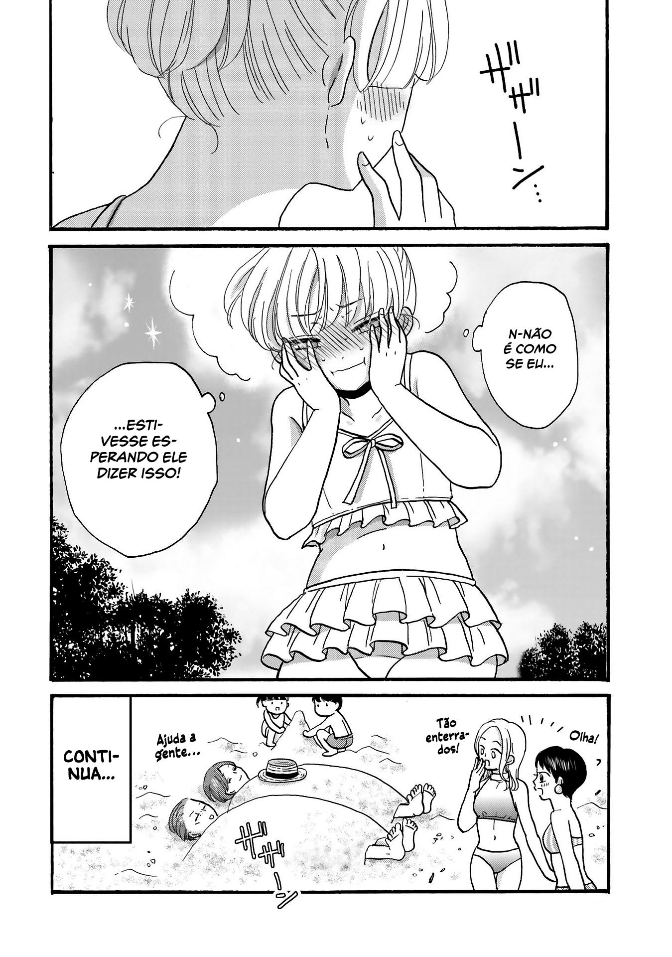 Yankee-kun to Hakujou Gaaru Capítulo 1