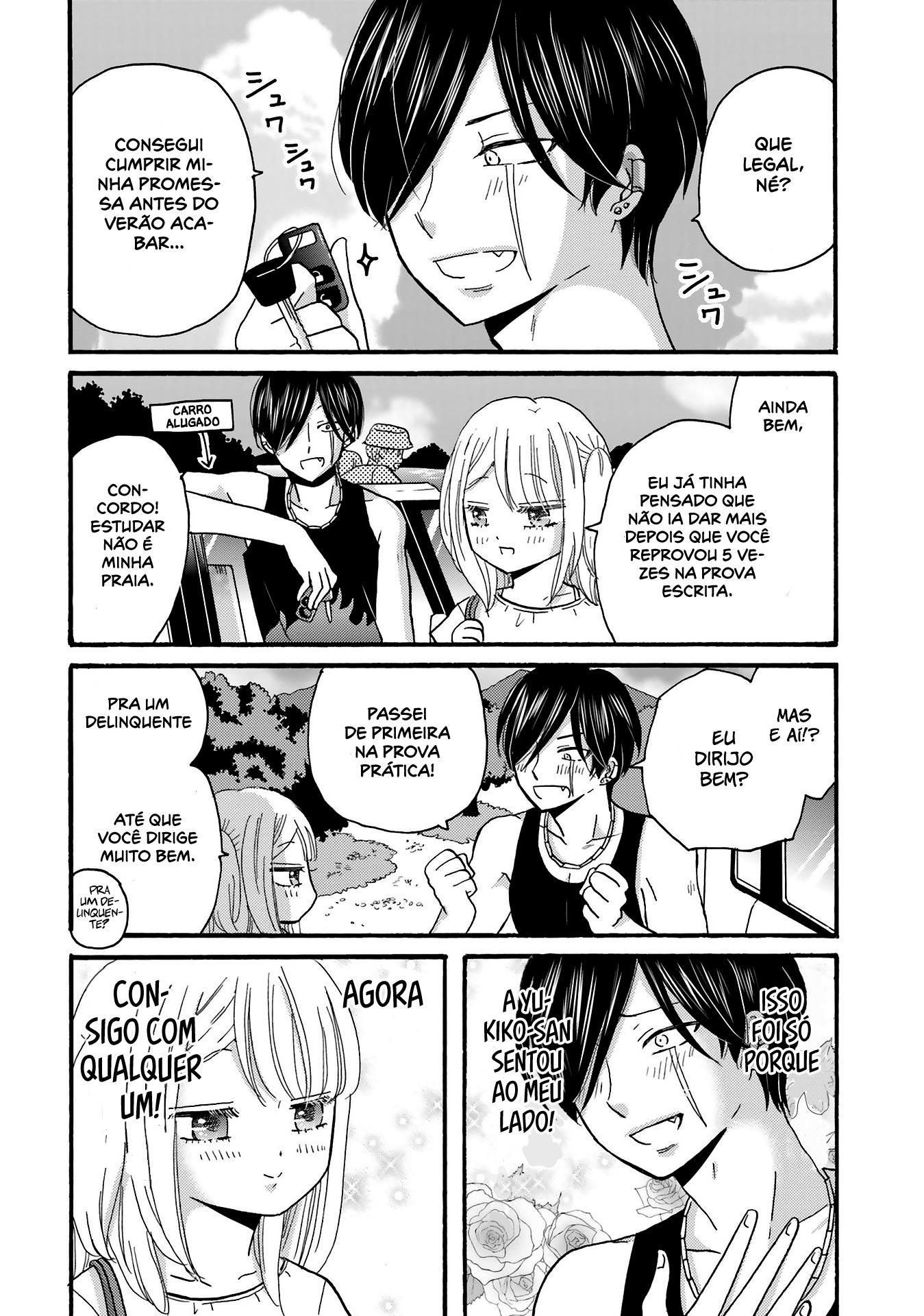 Yankee-kun to Hakujou Gaaru Capítulo 1