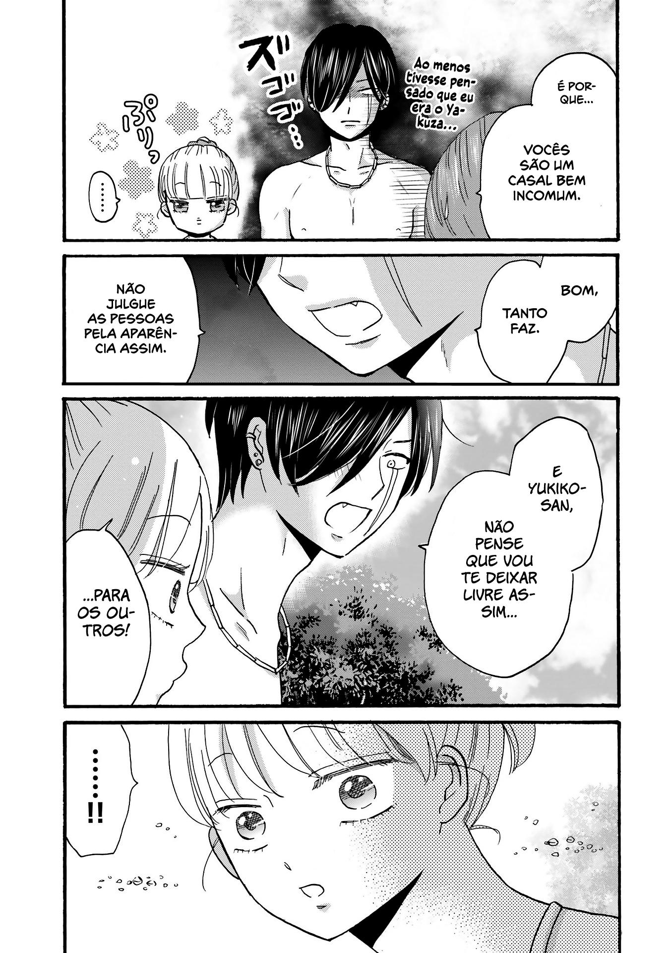 Yankee-kun to Hakujou Gaaru Capítulo 1
