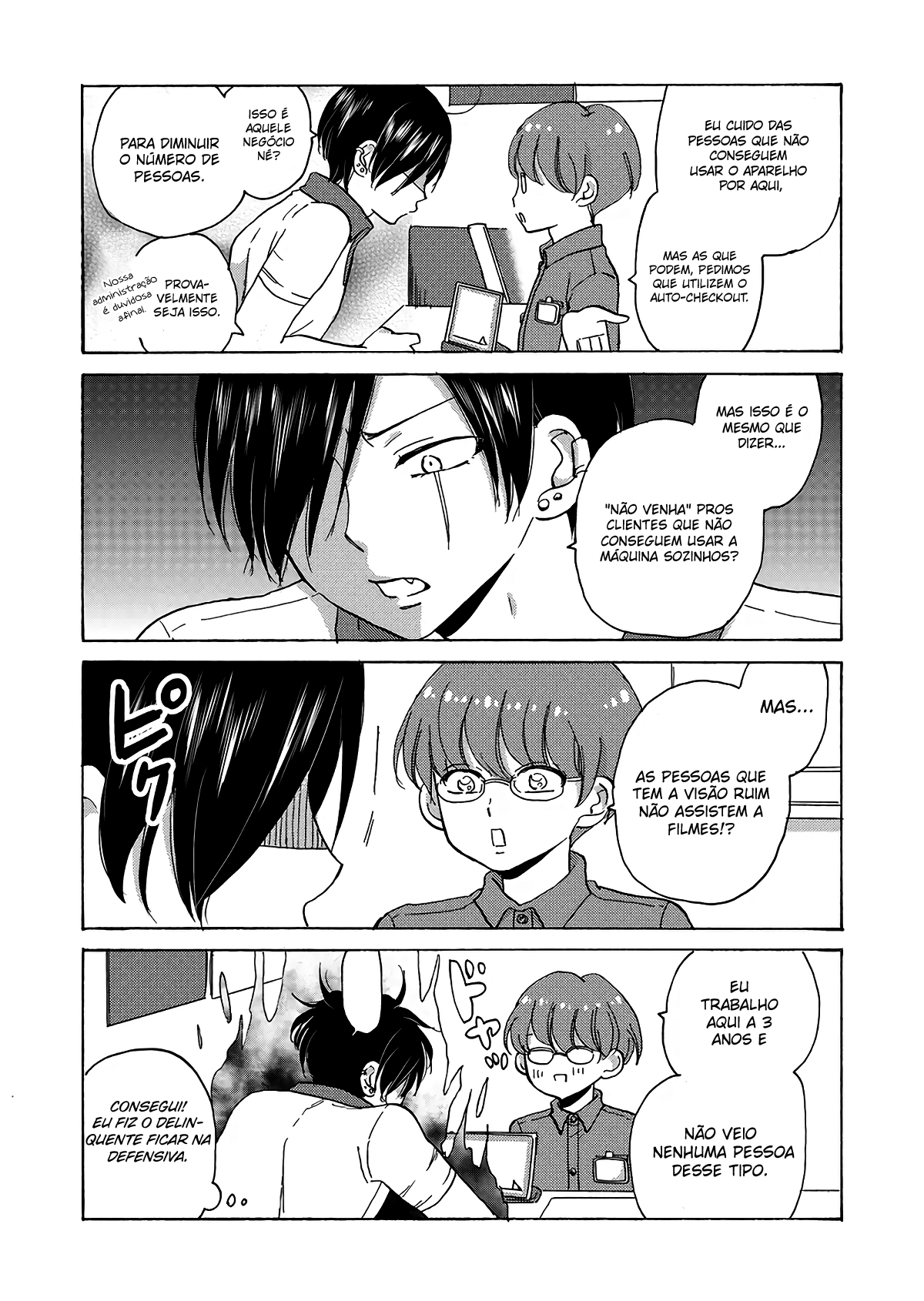 Yankee-kun to Hakujou Gaaru Capítulo 1