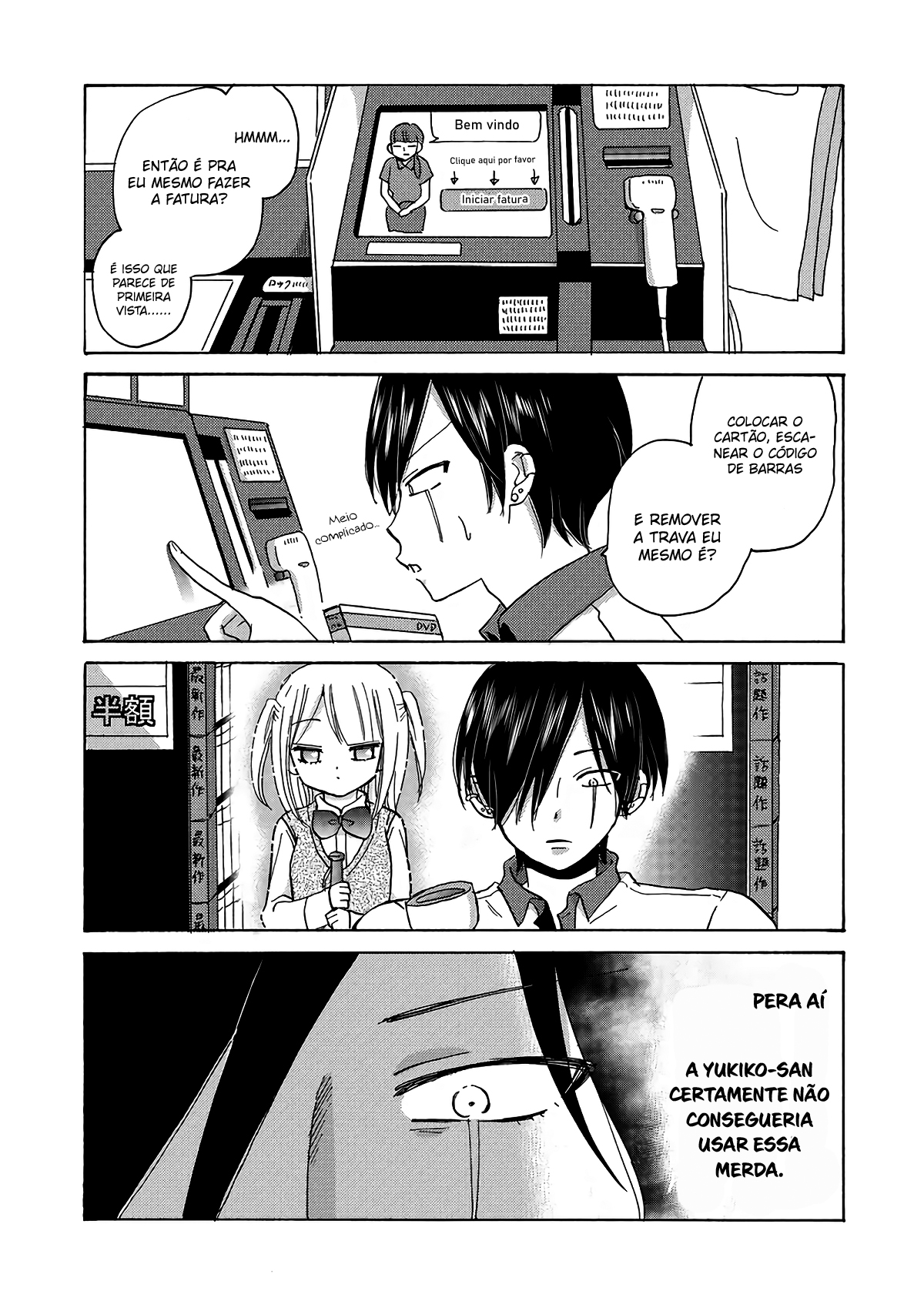 Yankee-kun to Hakujou Gaaru Capítulo 1