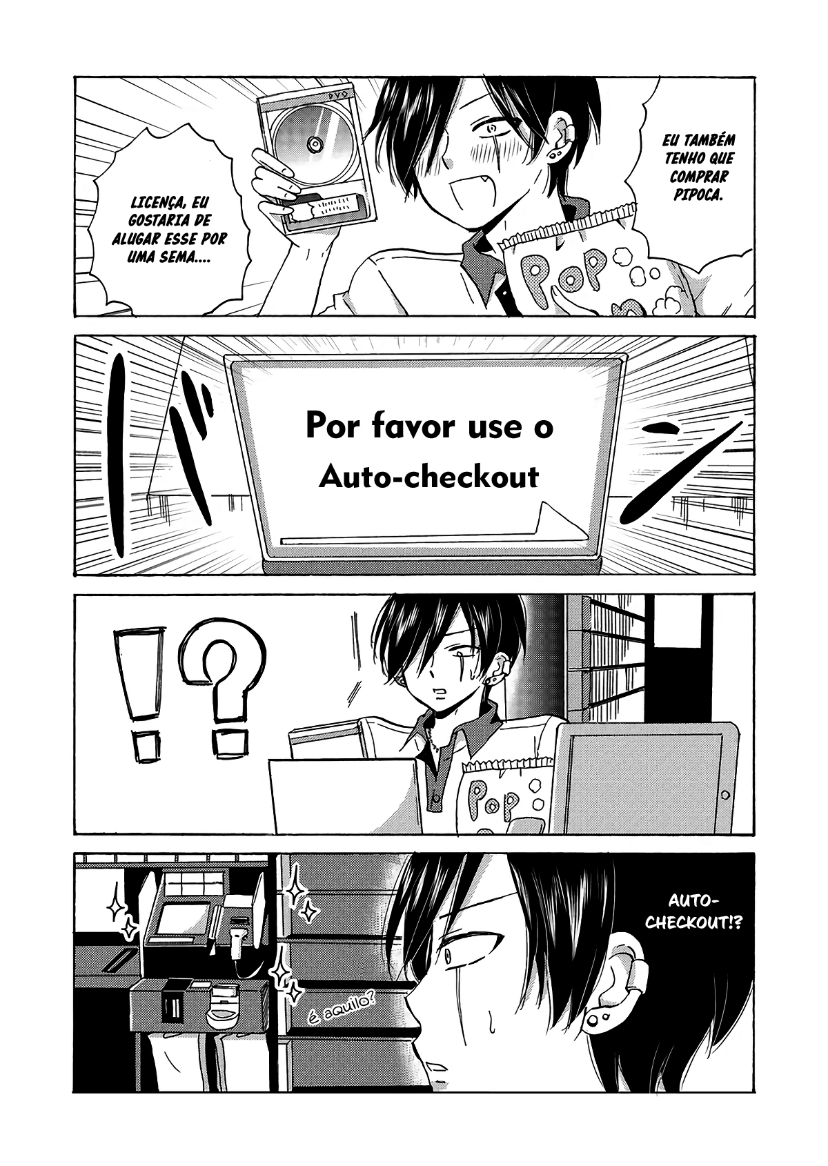 Yankee-kun to Hakujou Gaaru Capítulo 1
