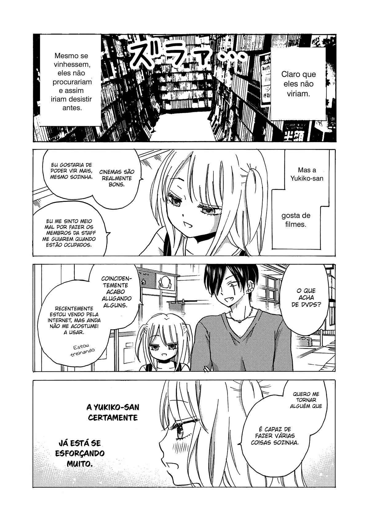 Yankee-kun to Hakujou Gaaru Capítulo 1