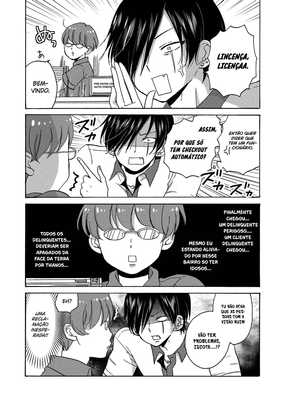 Yankee-kun to Hakujou Gaaru Capítulo 1