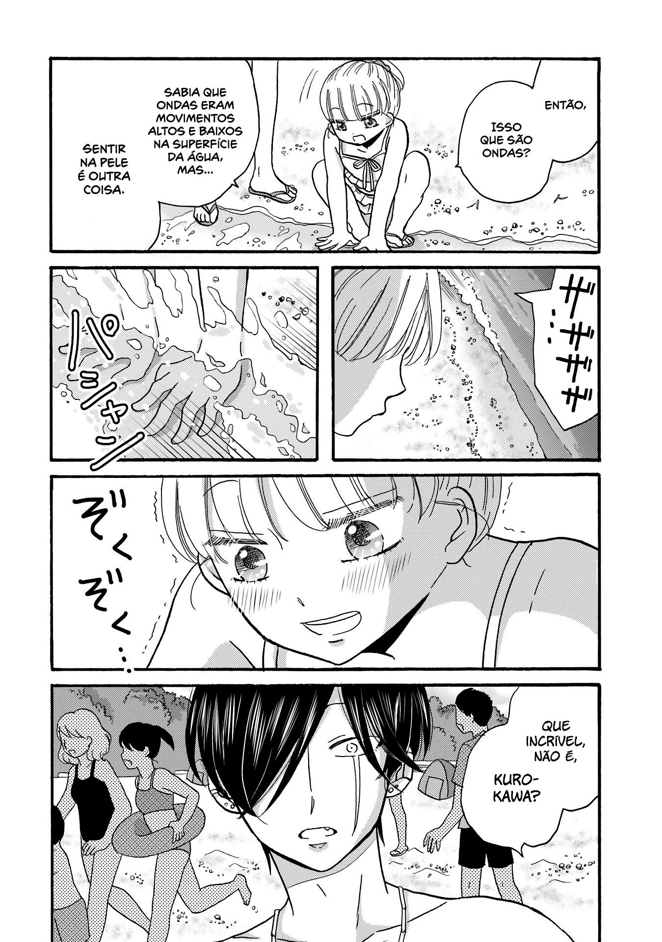 Yankee-kun to Hakujou Gaaru Capítulo 1