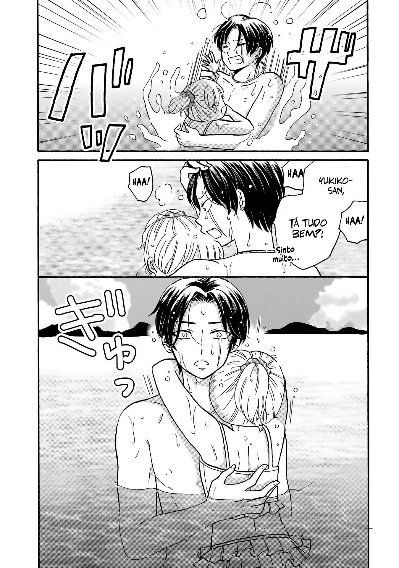 Yankee-kun to Hakujou Gaaru Capítulo 1