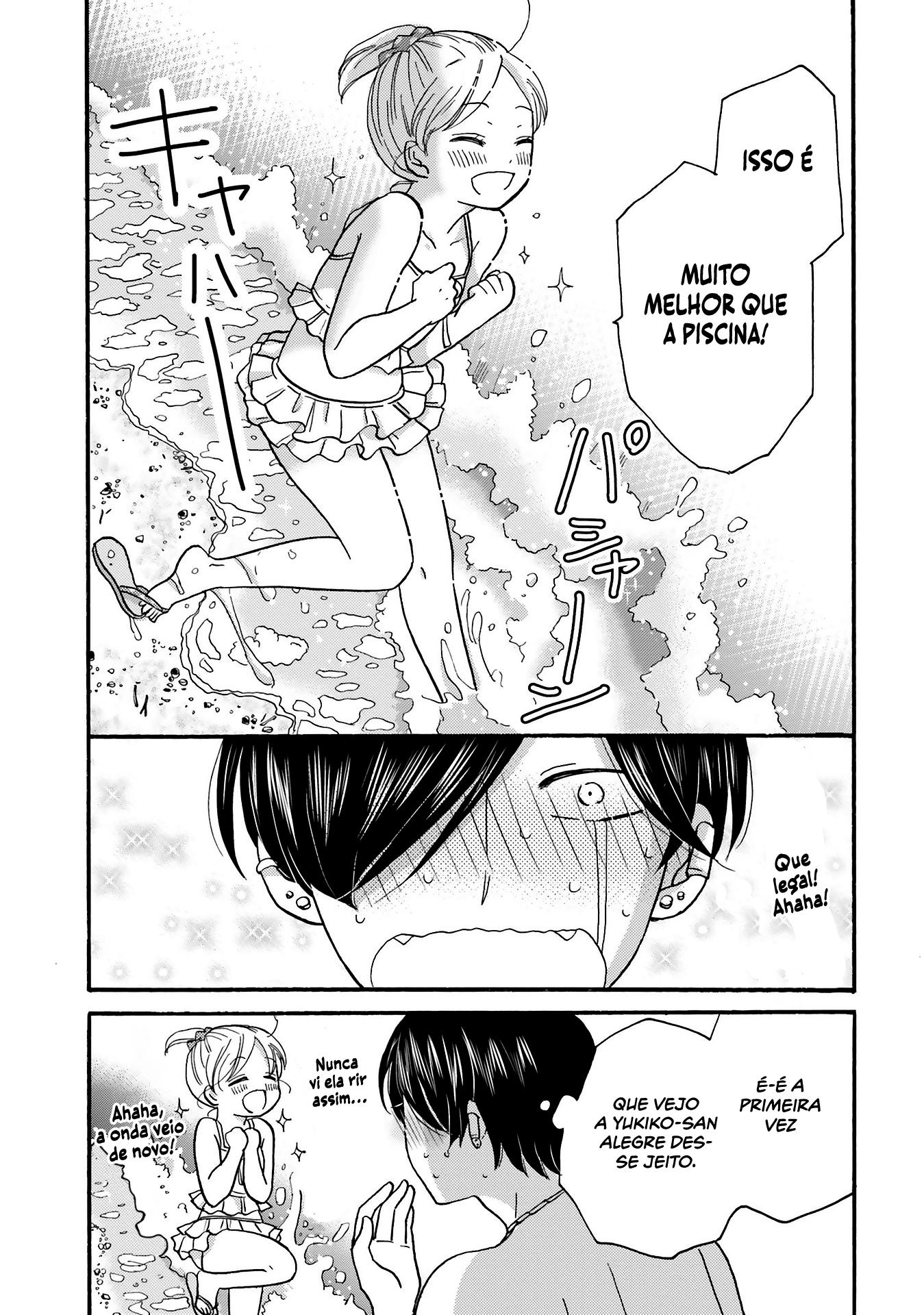 Yankee-kun to Hakujou Gaaru Capítulo 1