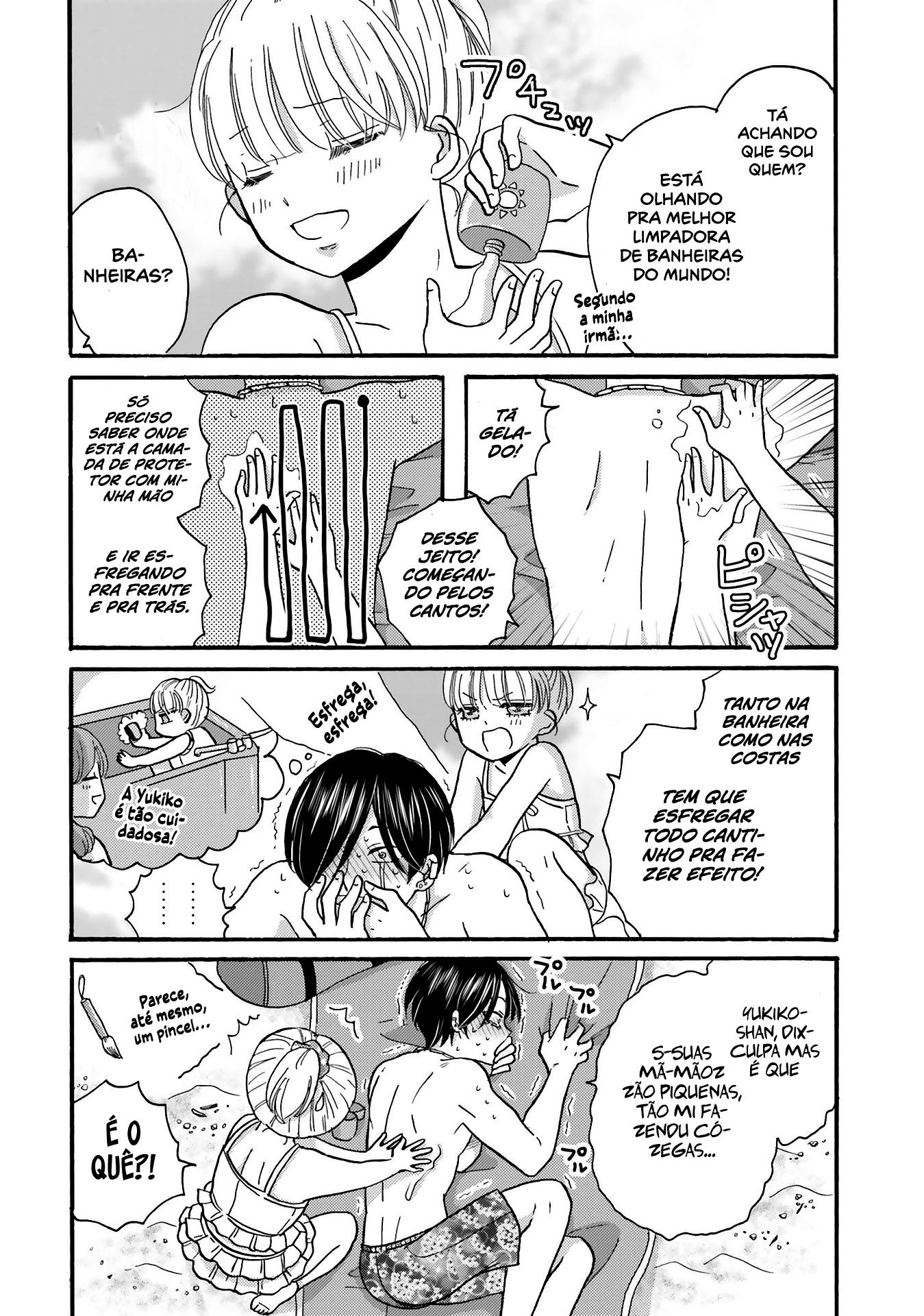 Yankee-kun to Hakujou Gaaru Capítulo 1