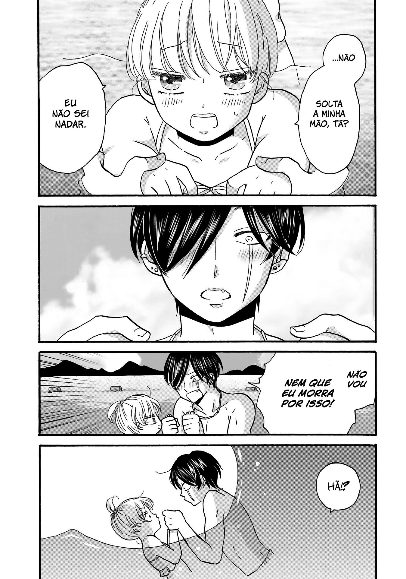 Yankee-kun to Hakujou Gaaru Capítulo 1