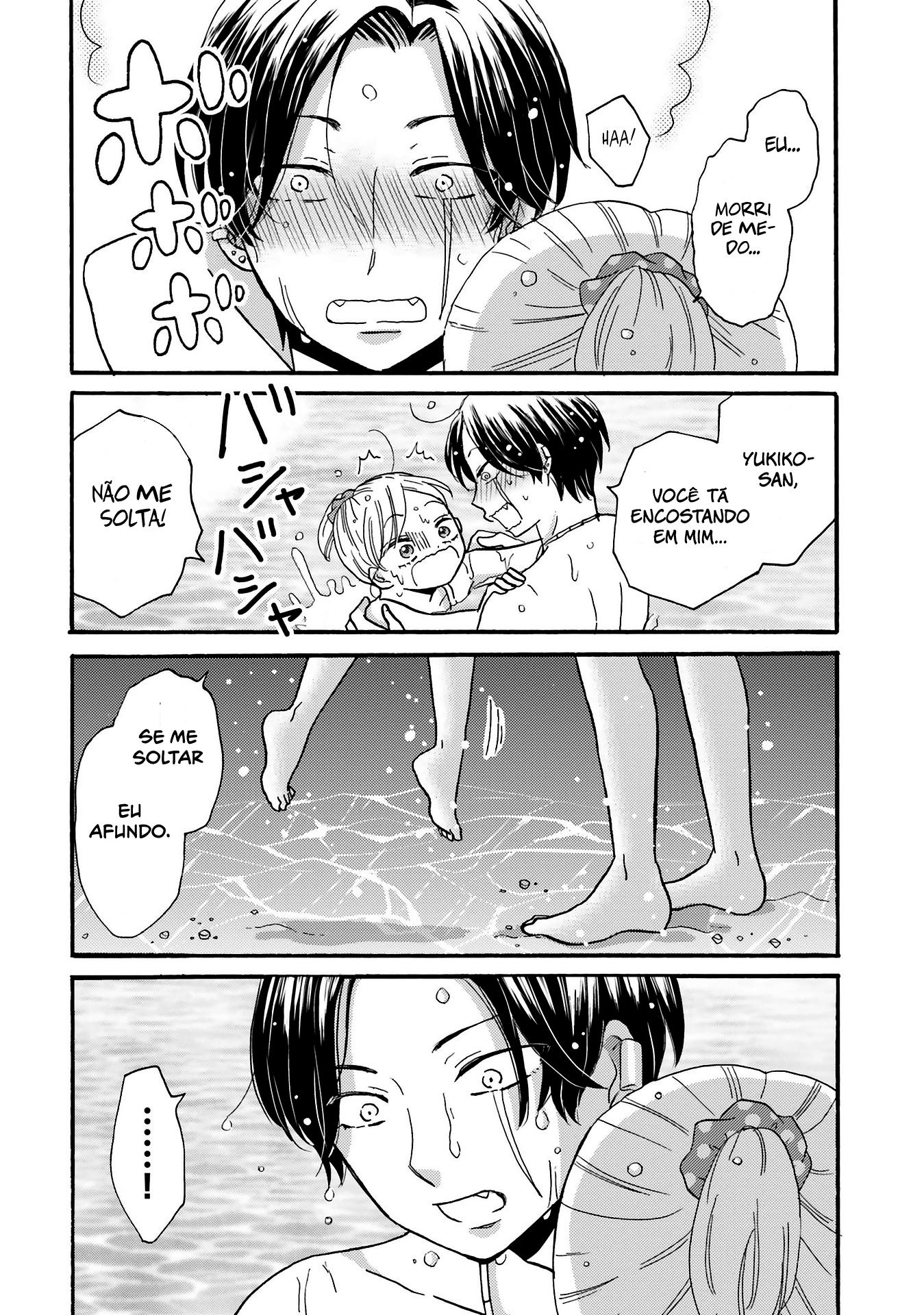 Yankee-kun to Hakujou Gaaru Capítulo 1