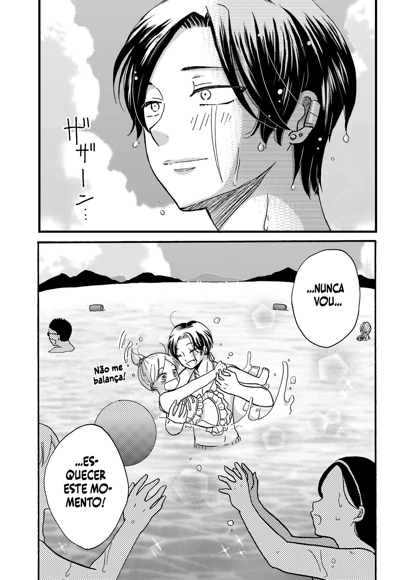Yankee-kun to Hakujou Gaaru Capítulo 1