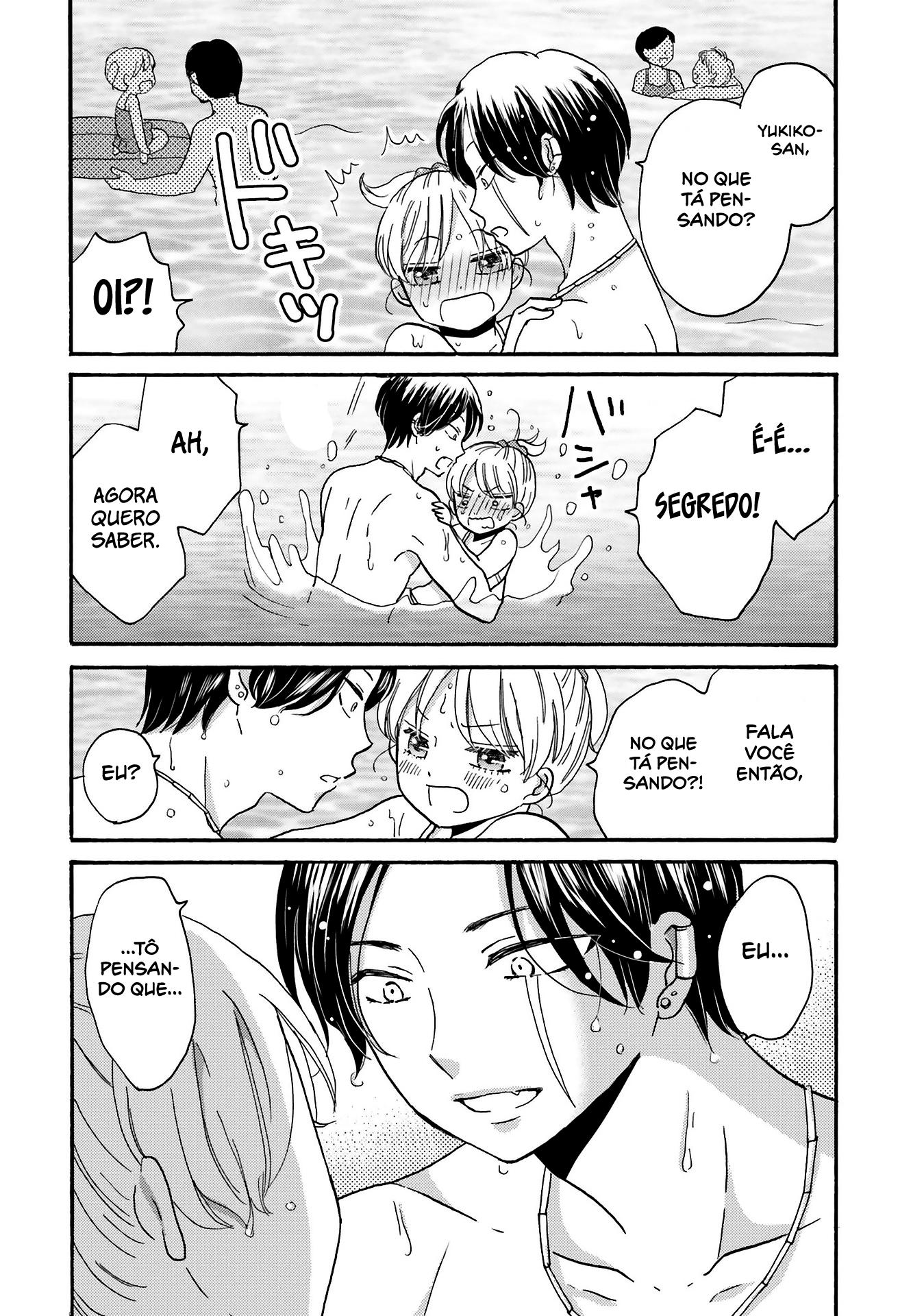 Yankee-kun to Hakujou Gaaru Capítulo 1